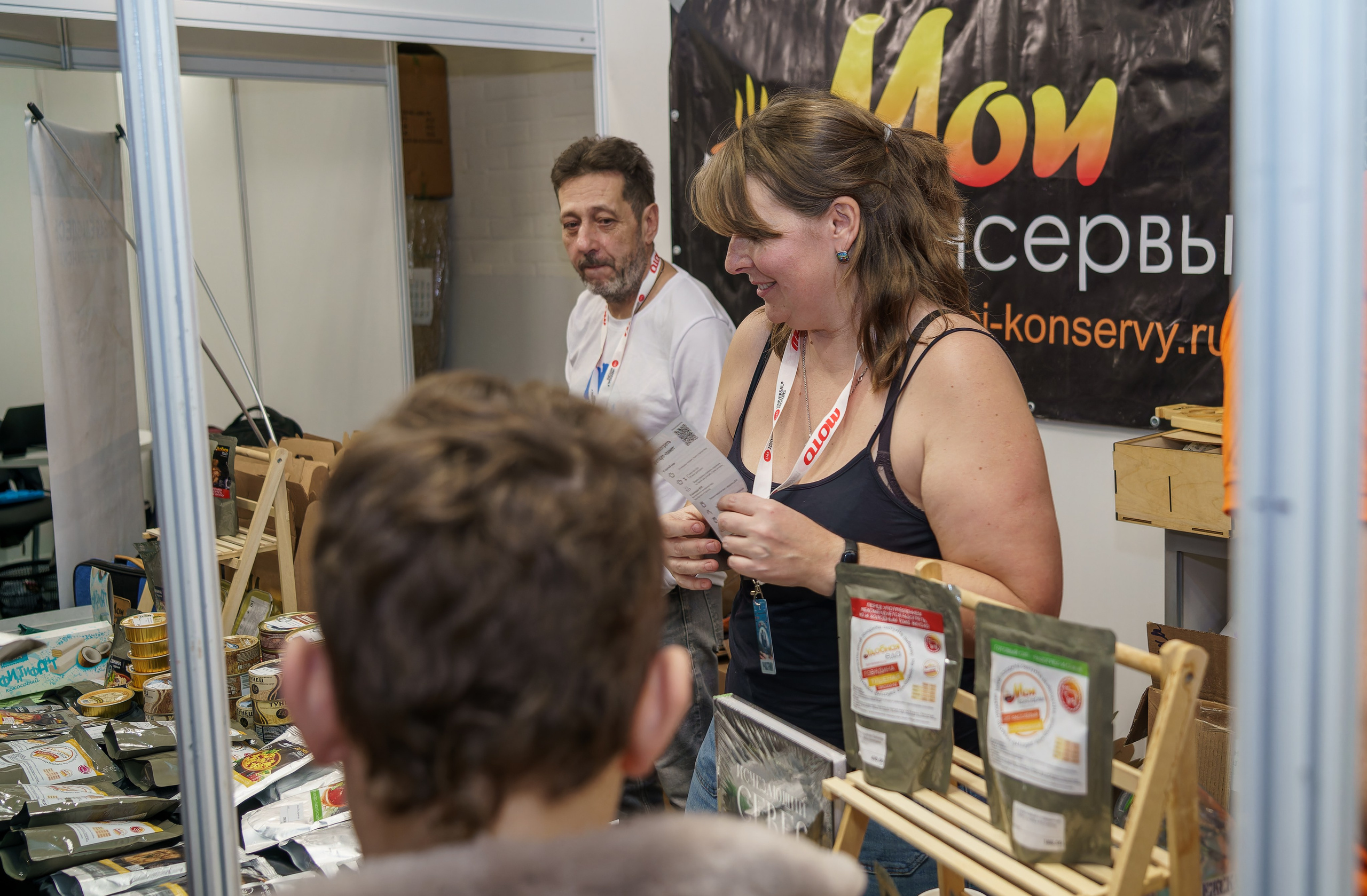 Прогулка по выставке «Поехали 2024 год». «Студия DRONAVT`s» — видеосъёмка и фотография г. Москва