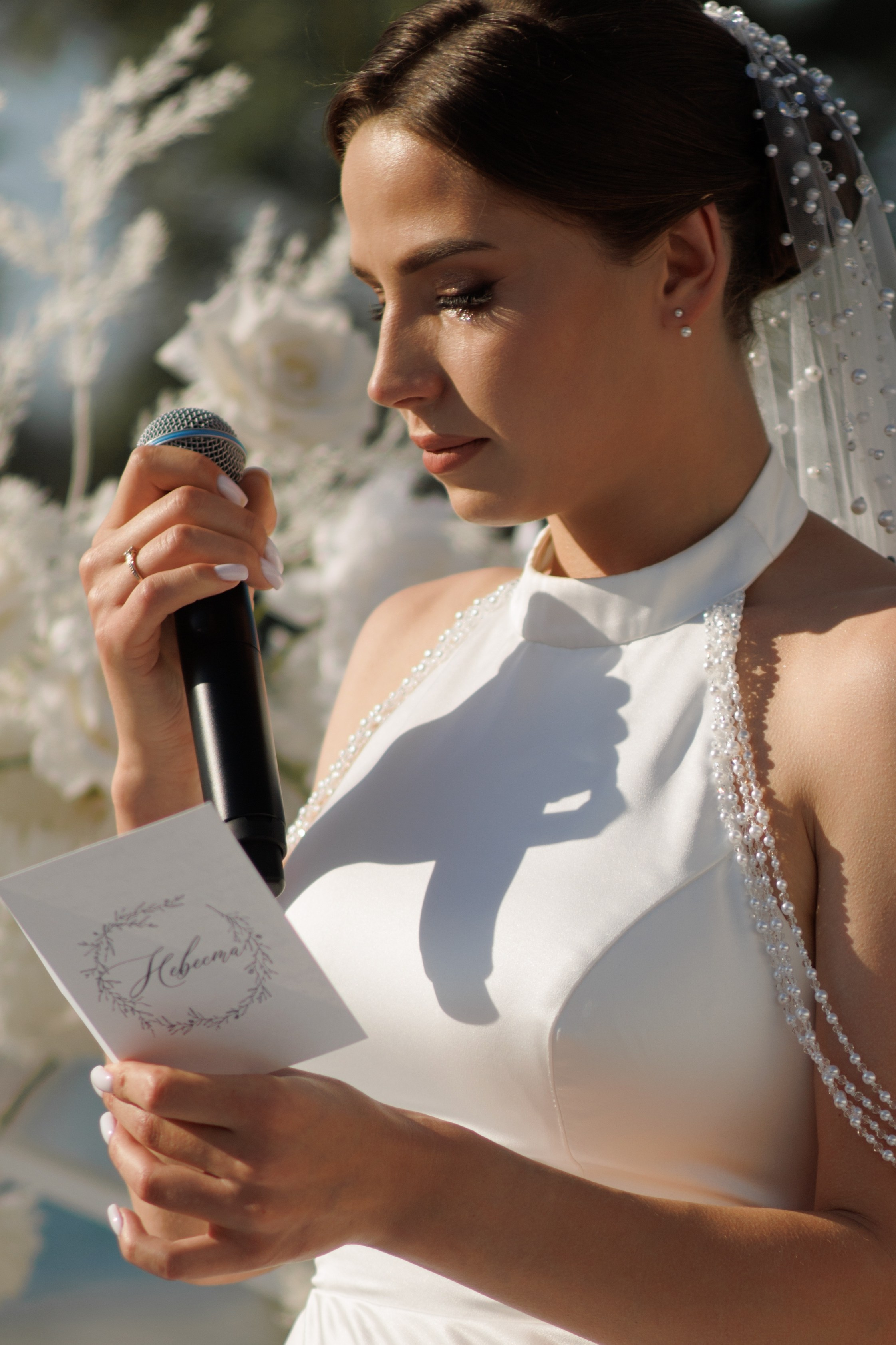 Егор и Полина. Фотограф