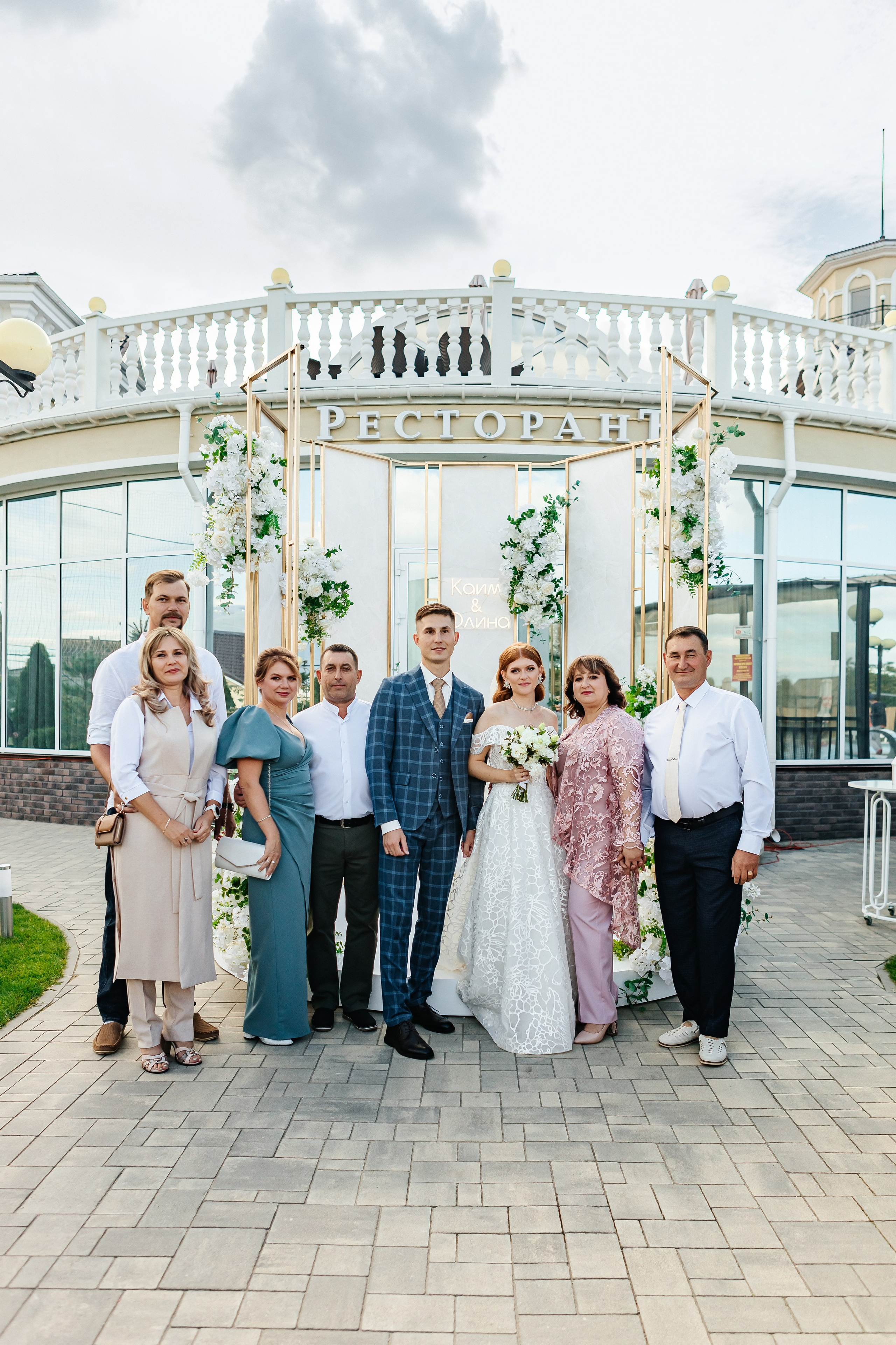 Свадебный день Каима и Юлины. Семейный и свадебный фотограф в Волгограде Мария Богданова