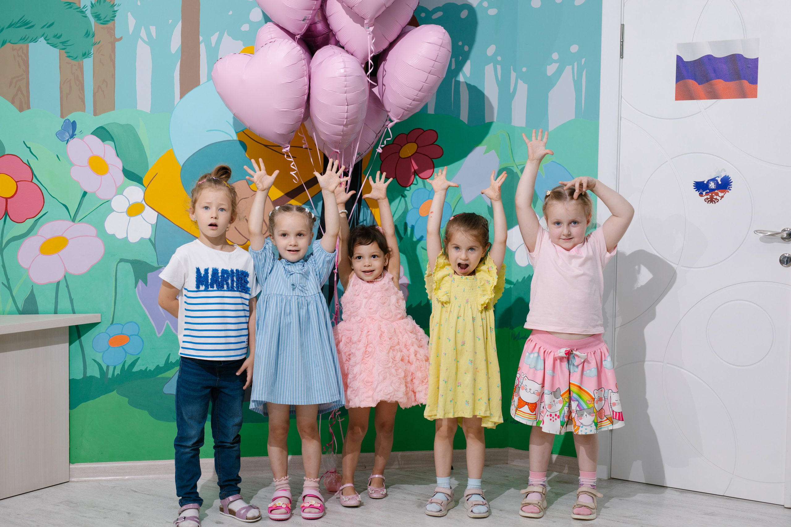 День рождения Николь