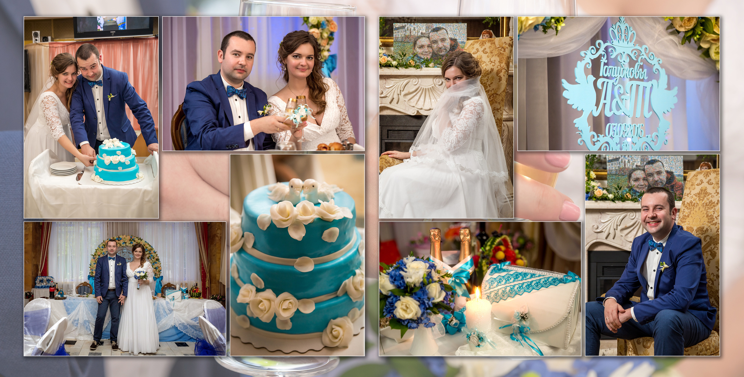 Алексей и Татьяна. Фотограф Алексей Новрузов