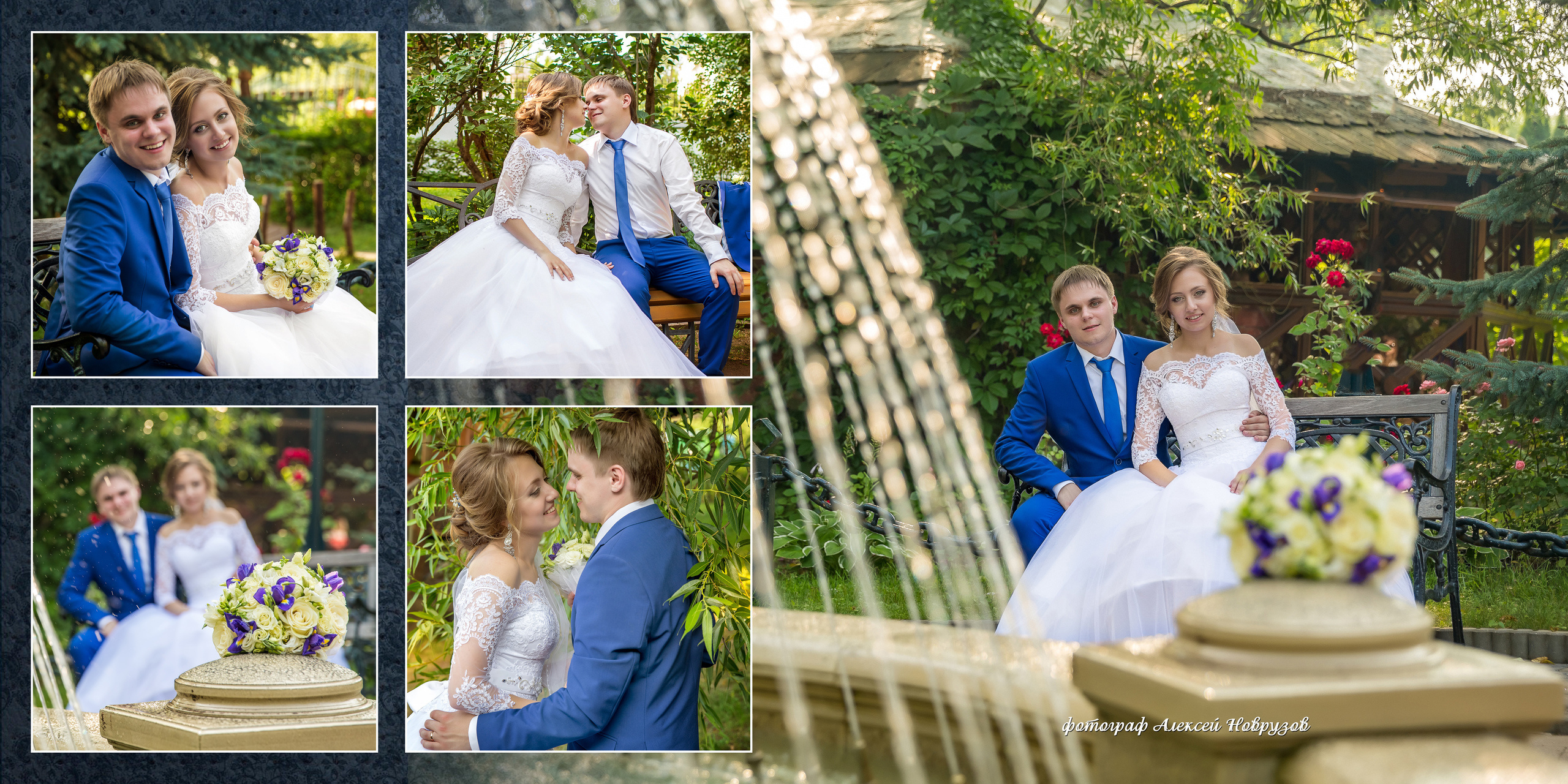 Денис и Вероника. Фотограф Алексей Новрузов