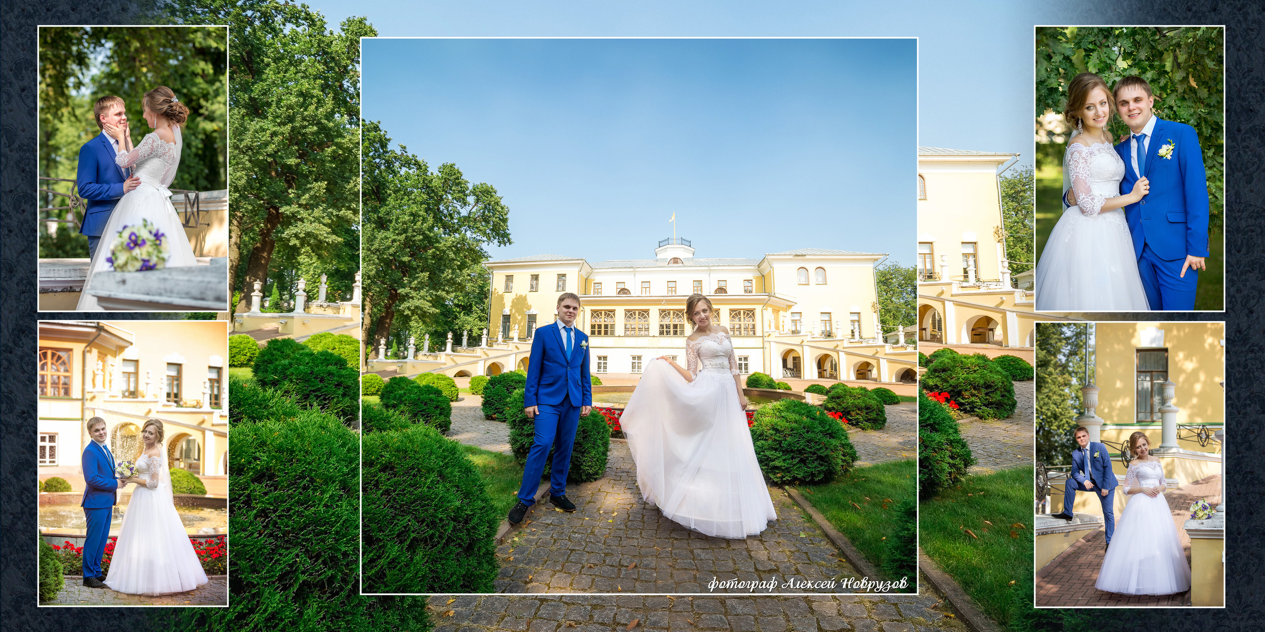 Денис и Вероника. Фотограф Алексей Новрузов