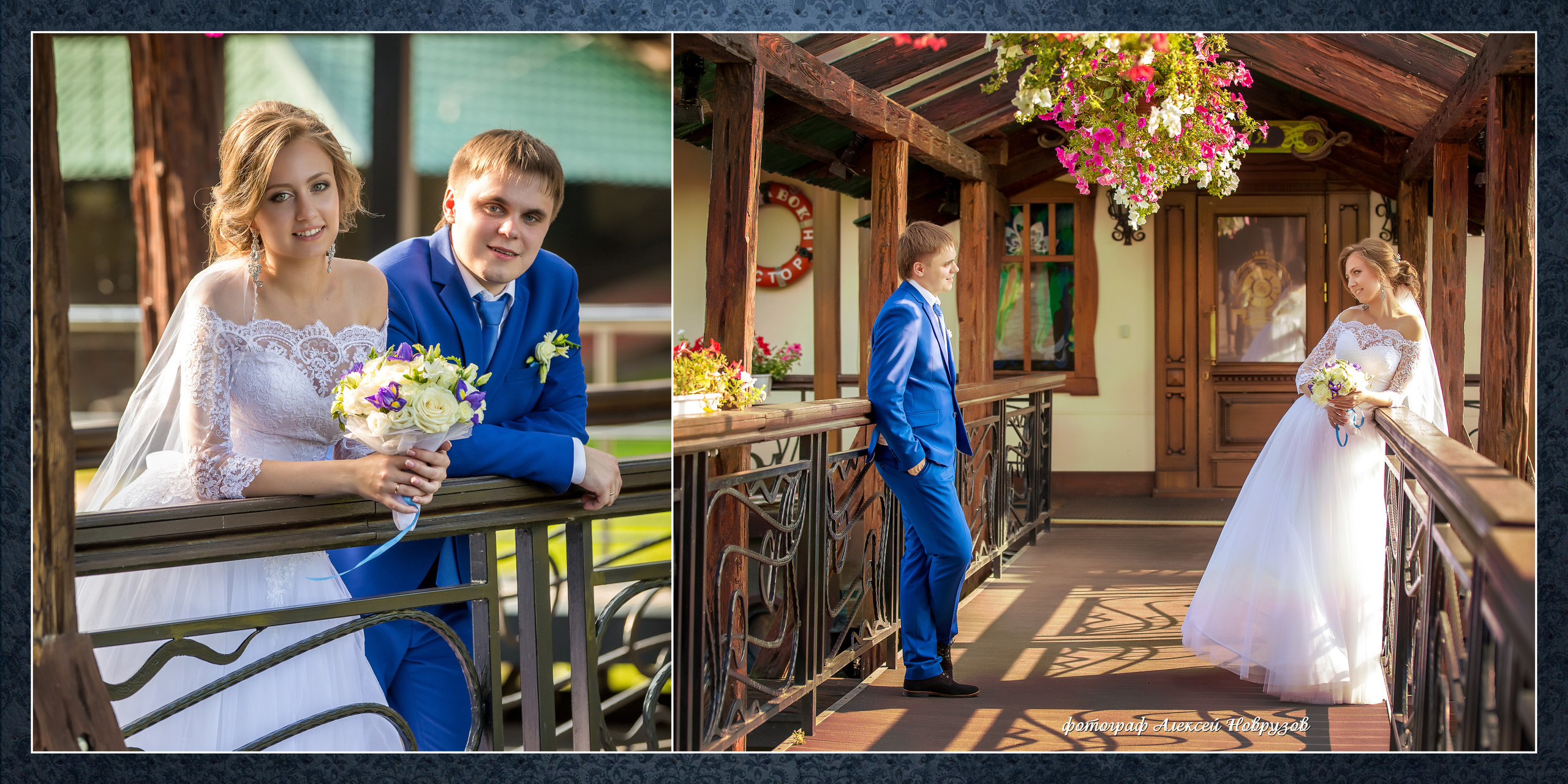 Денис и Вероника. Фотограф Алексей Новрузов