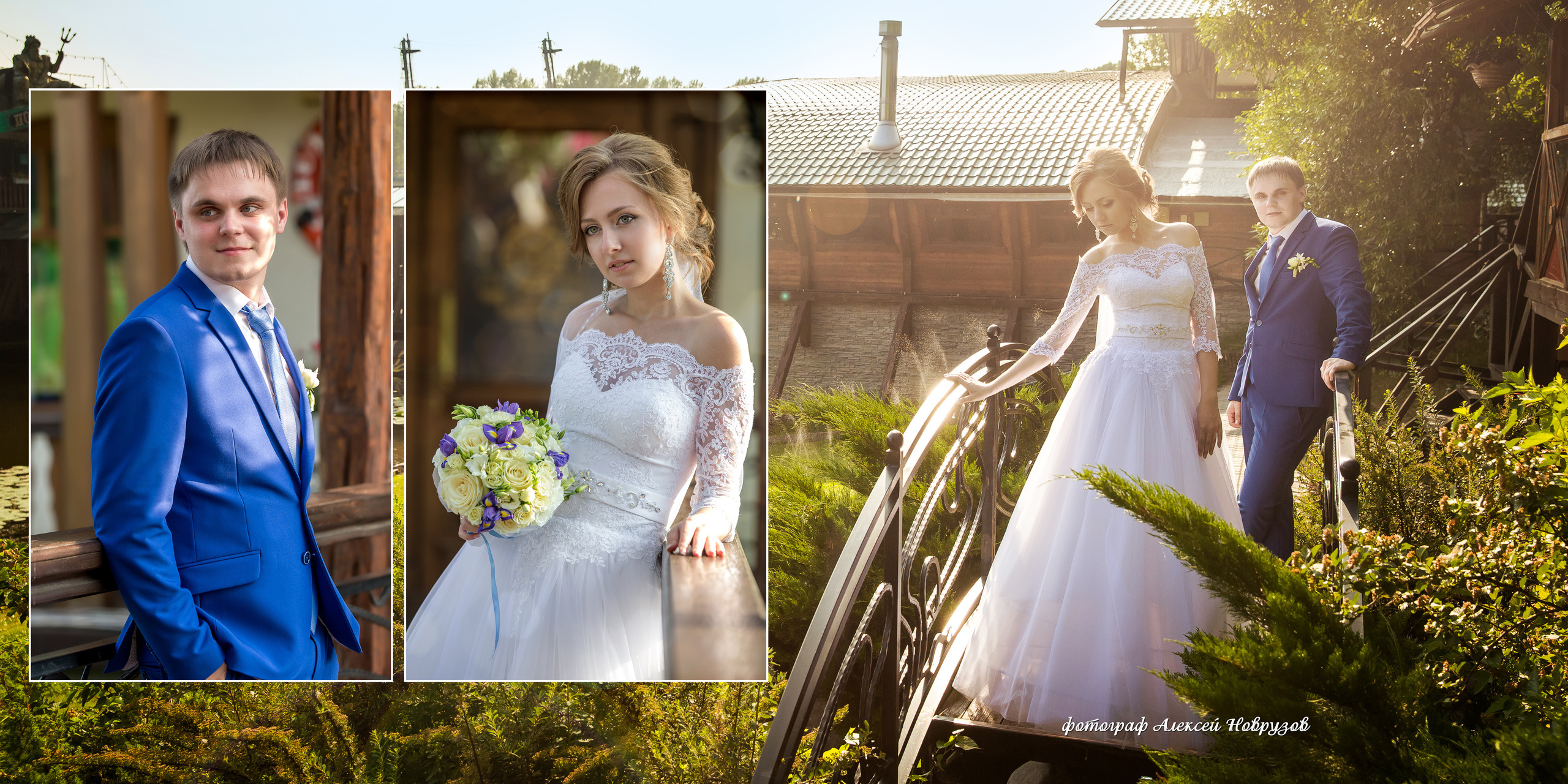 Денис и Вероника. Фотограф Алексей Новрузов