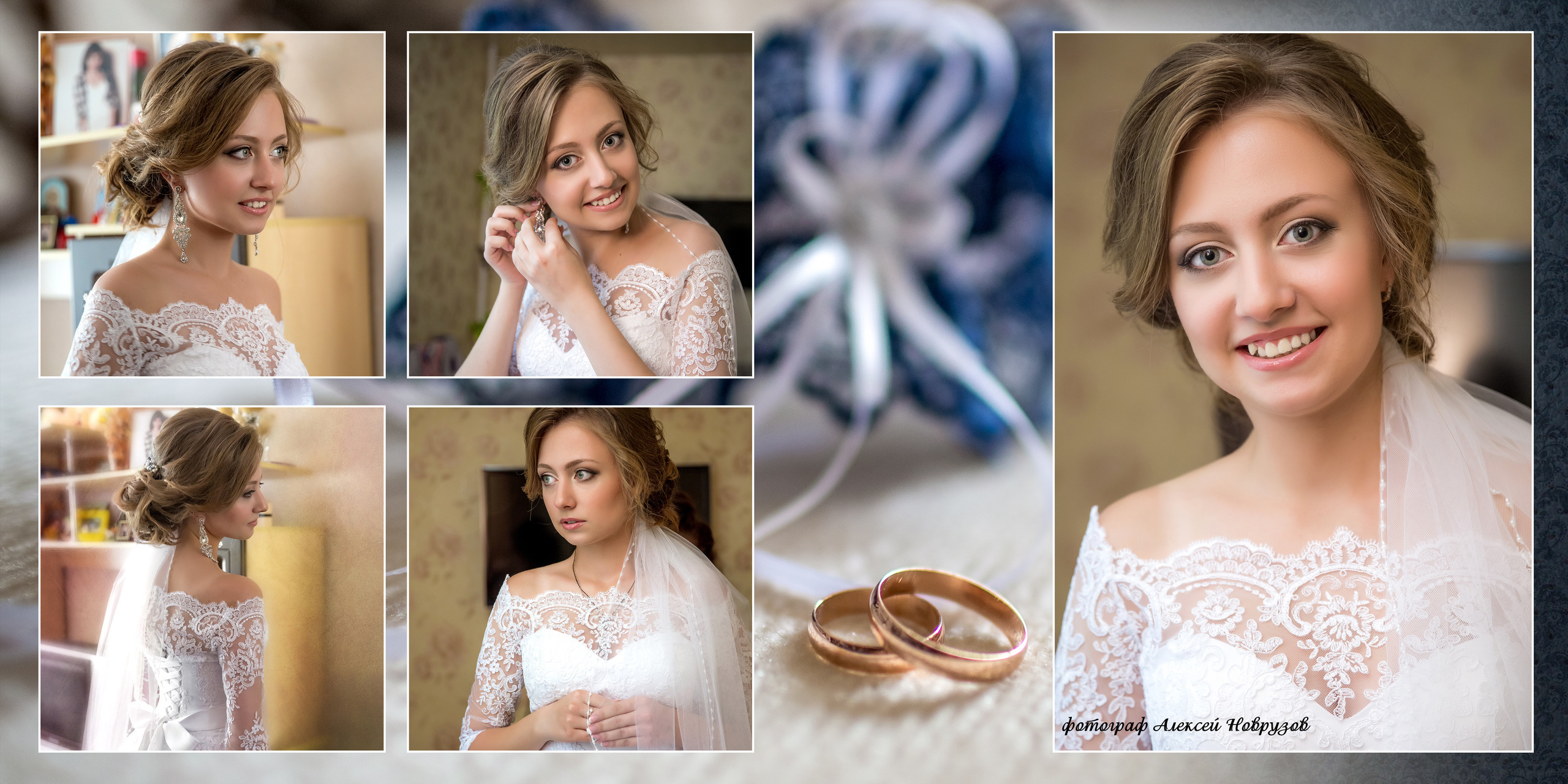 Денис и Вероника. Фотограф Алексей Новрузов