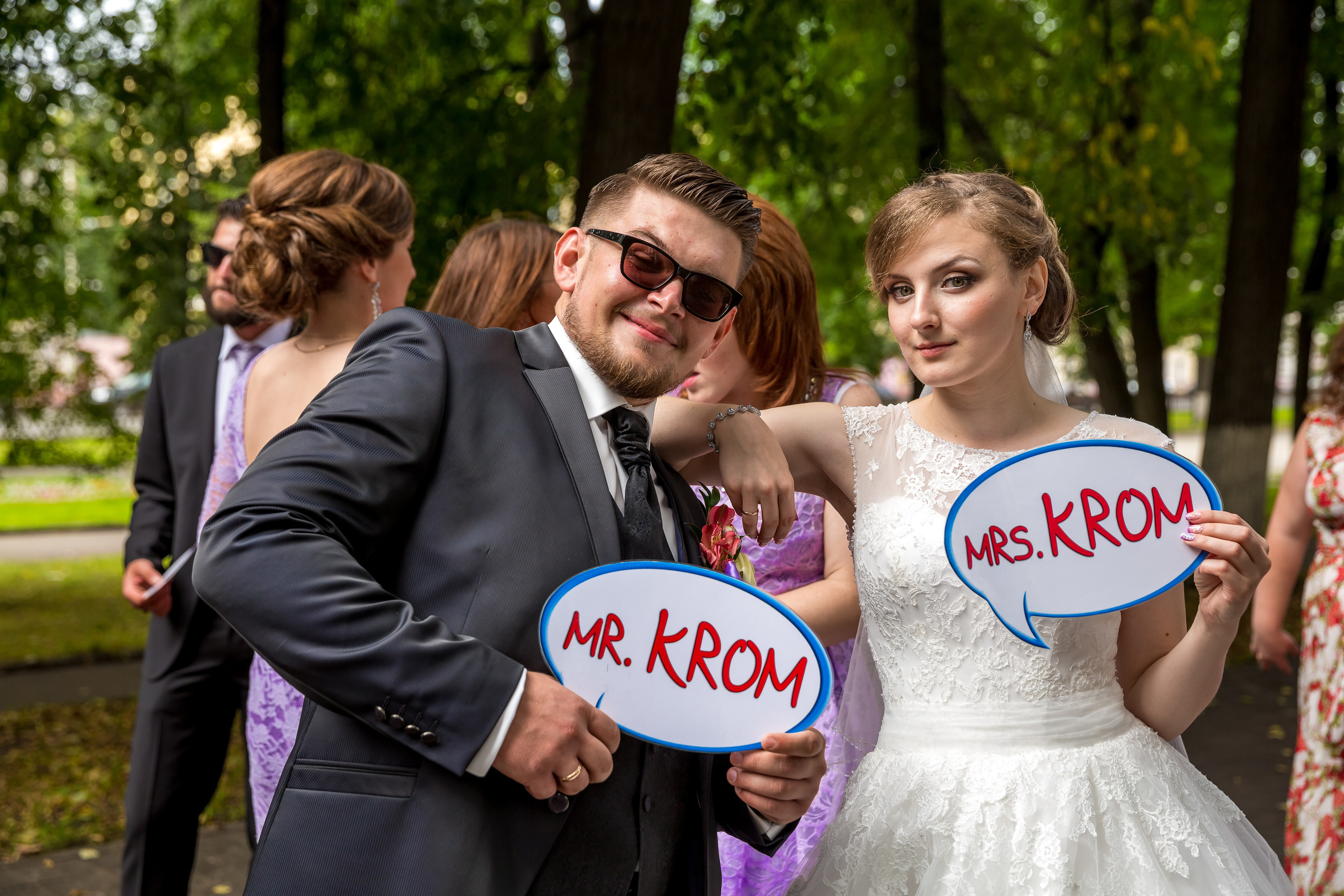 Николай и Анастасия. Фотограф Алексей Новрузов