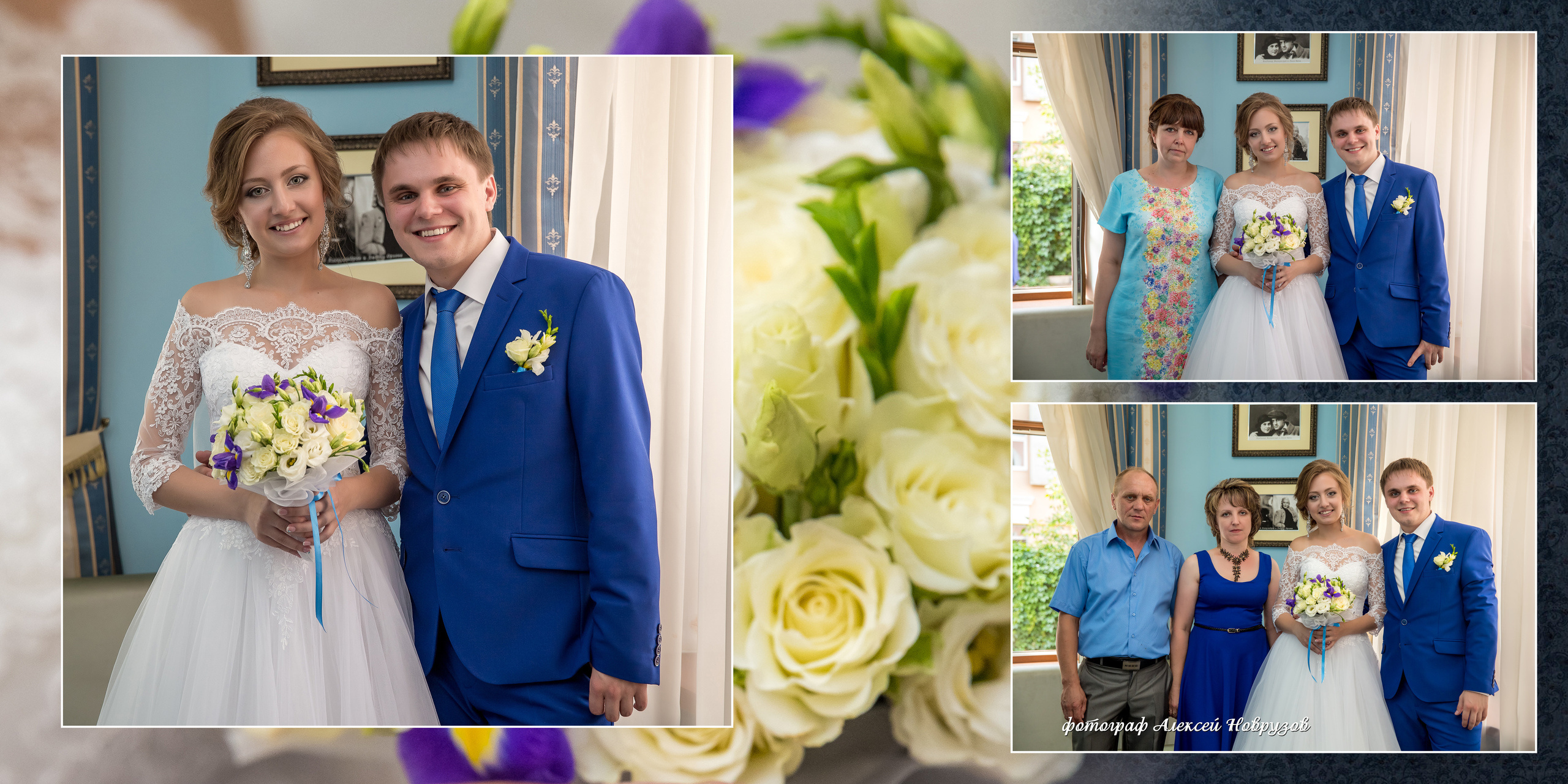 Денис и Вероника. Фотограф Алексей Новрузов