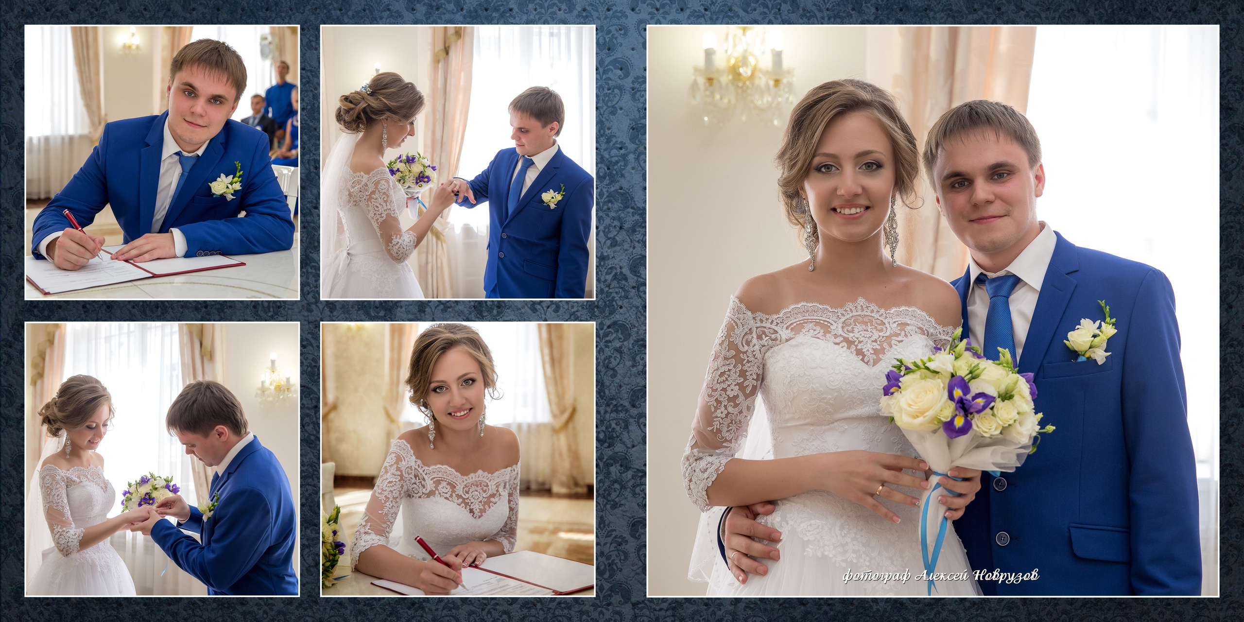 Денис и Вероника. Фотограф Алексей Новрузов