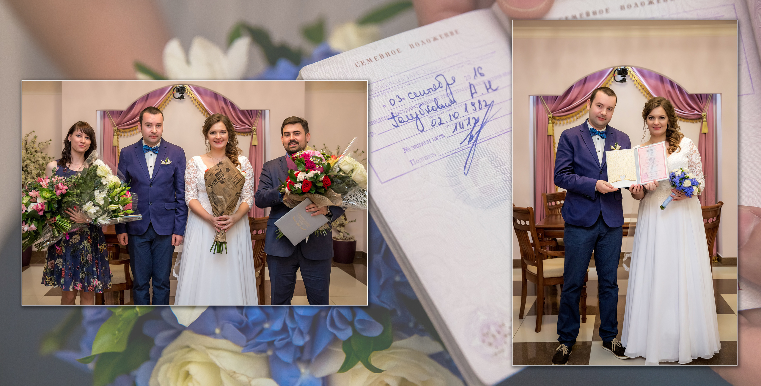 Алексей и Татьяна. Фотограф Алексей Новрузов