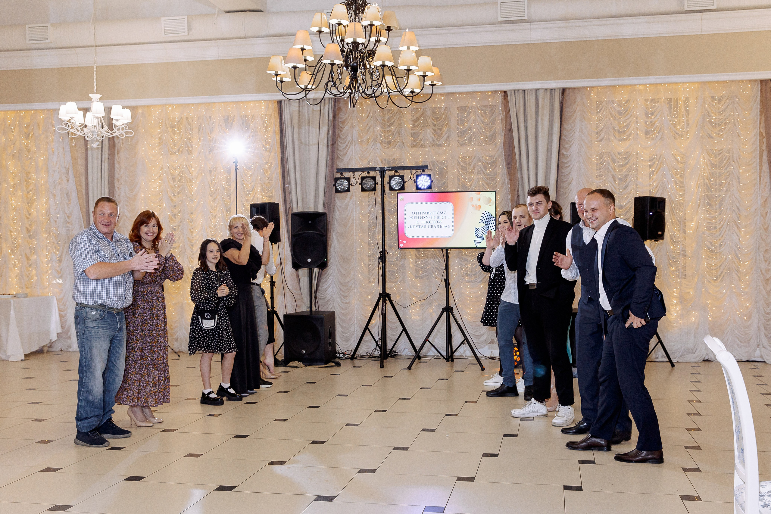 Владислава и Никита. Свадебный и семейный фотограф в Челябинске Юлия Ишимова