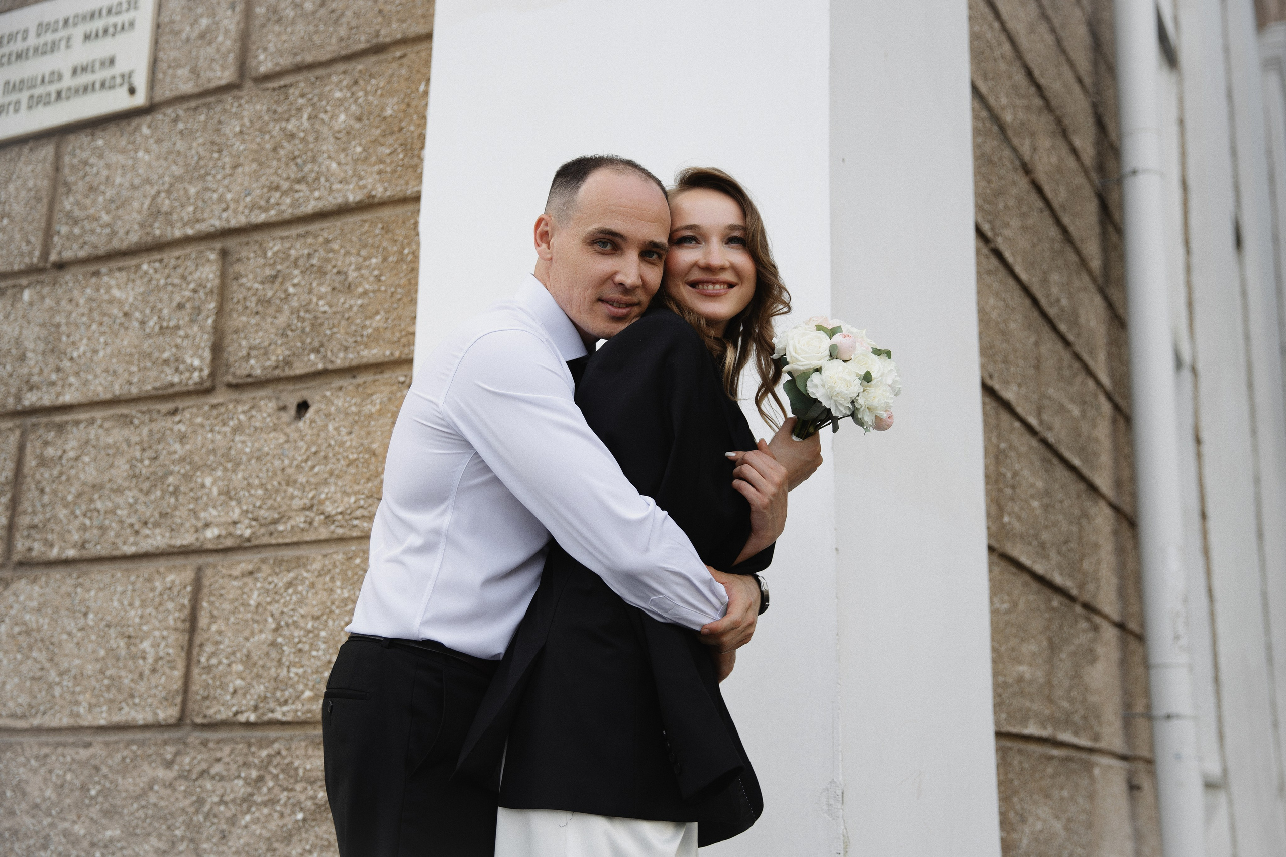 Алсу & Рустам