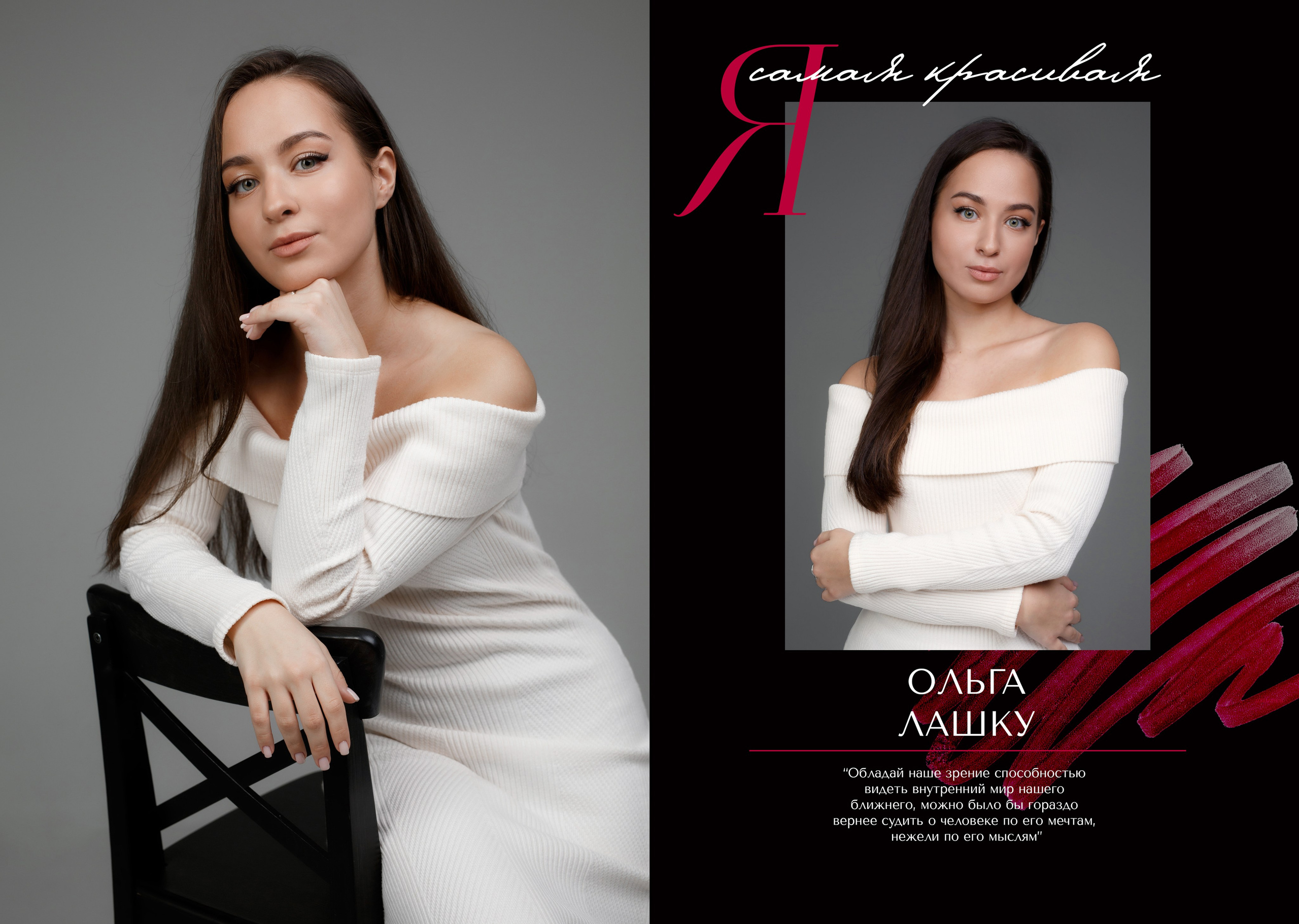 СТОИМОСТЬ для 9-11-х классов. ВЫПУСКНЫЕ АЛЬБОМЫ НОВЫЙ УРЕНГОЙ