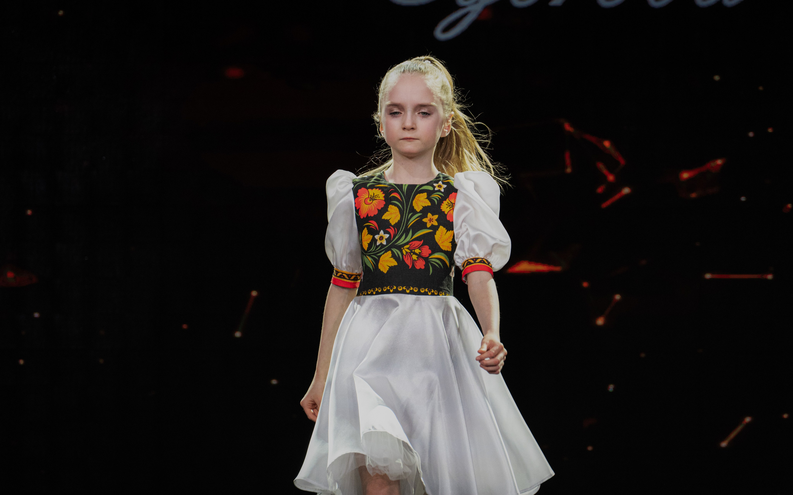 Премия "Сибирский стиль 2024"