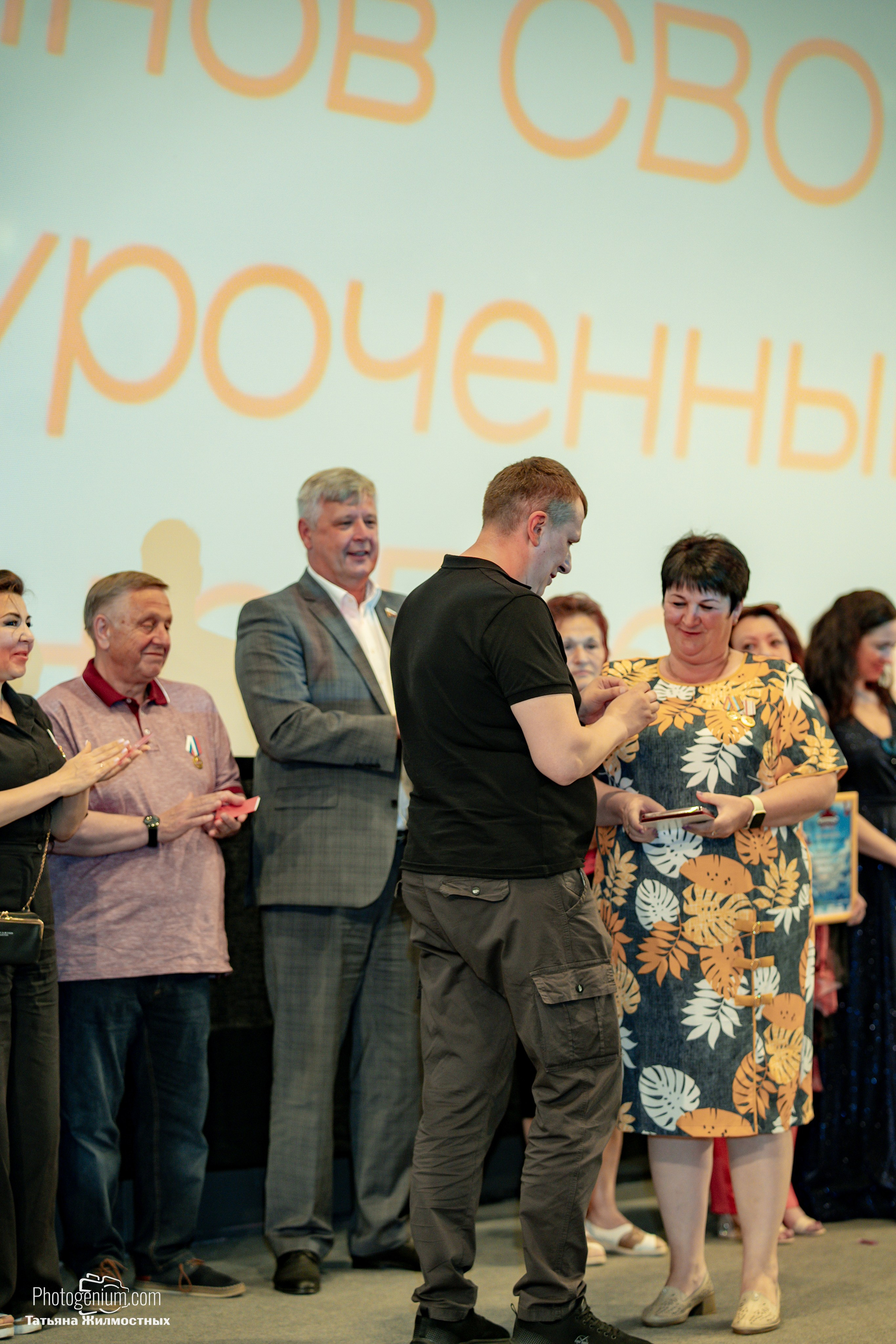 Концерт ко ДНЮ РОССИИ от «Патриоты из Курска». Фотограф Нижний Новгород Татьяна Кейод