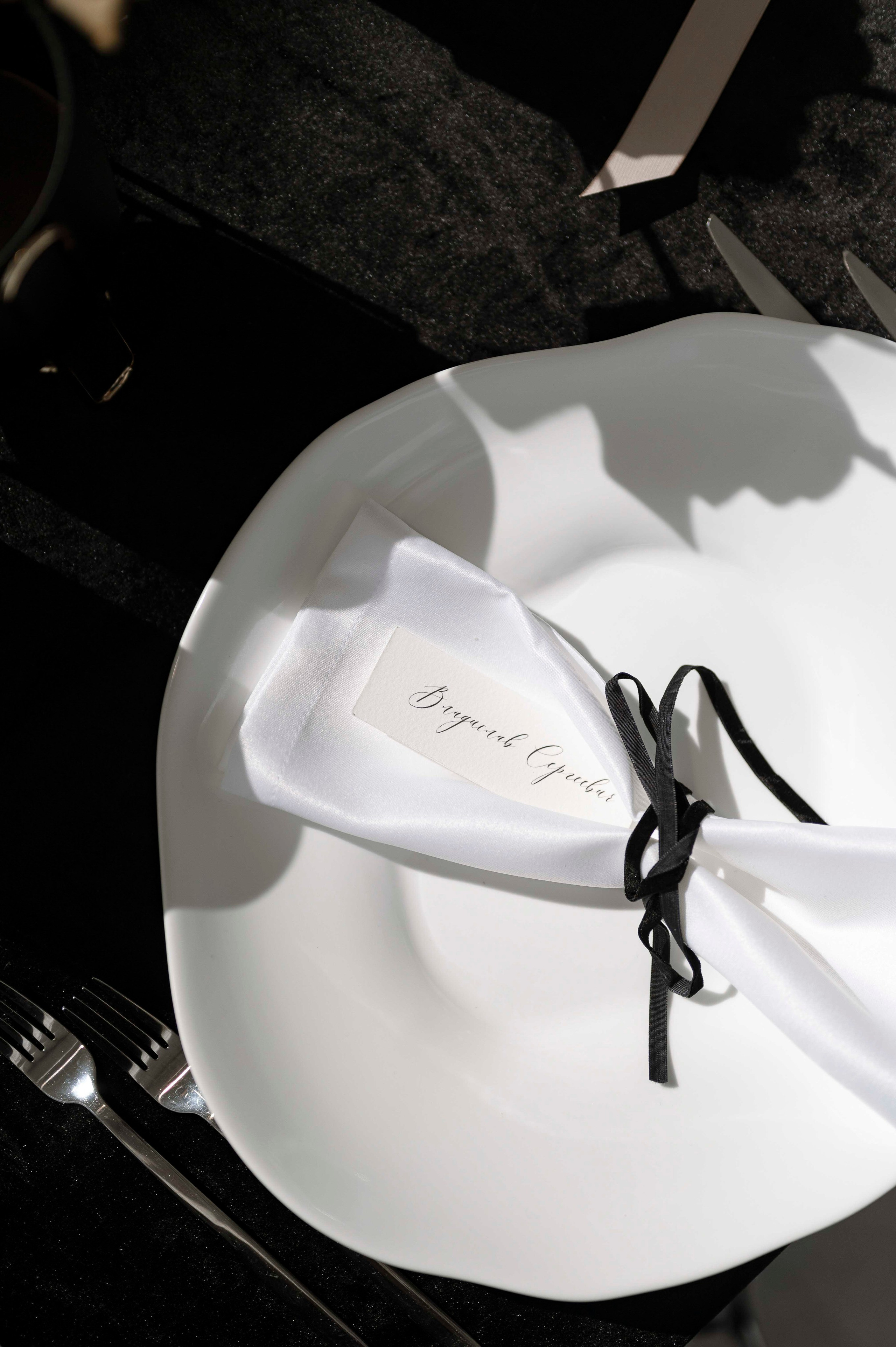 Василий и Анастасия — Сон в летнюю ночь. Фотограф Антон Горин