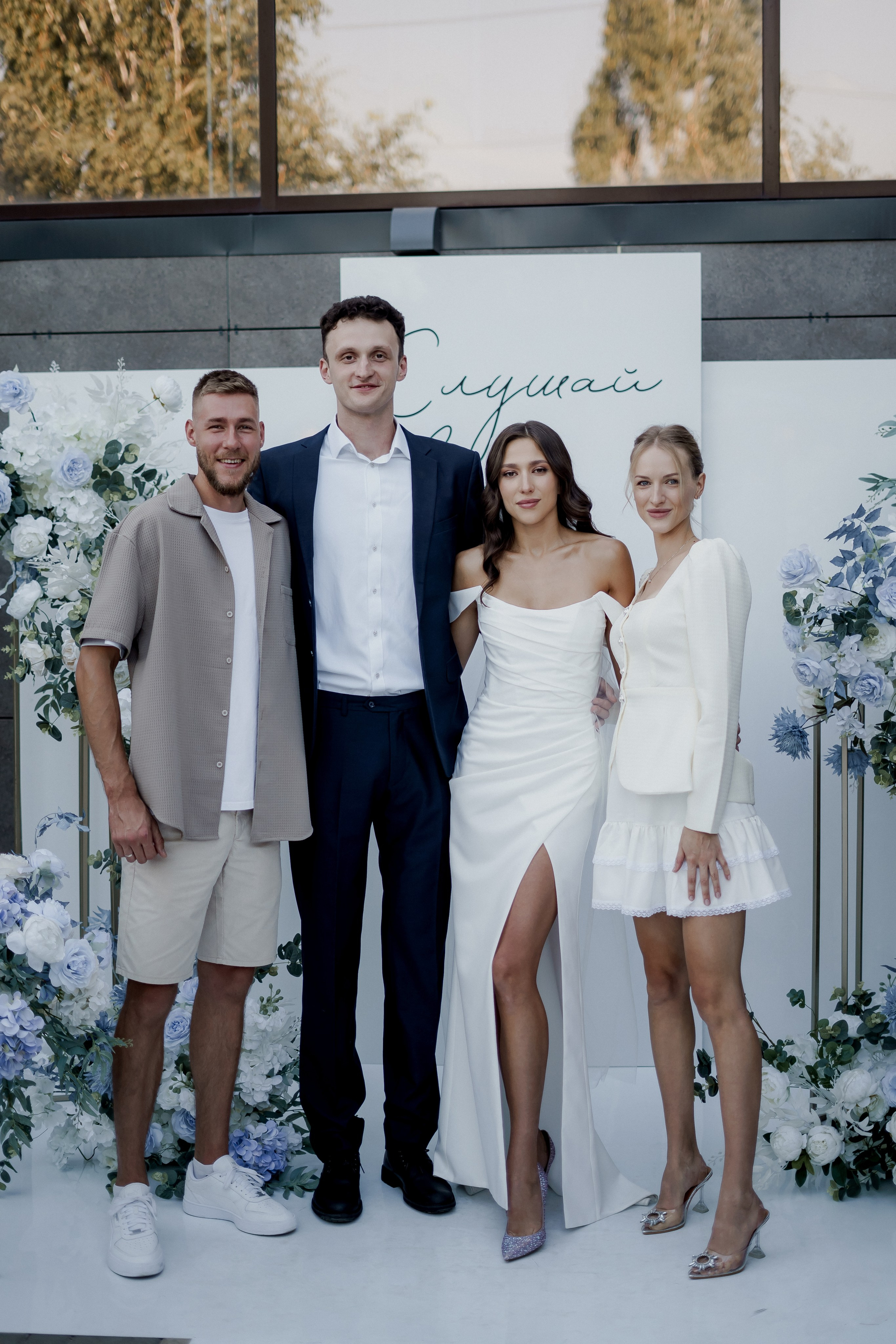 Андрей и Олеся. Фотограф Валерия Крахмалева