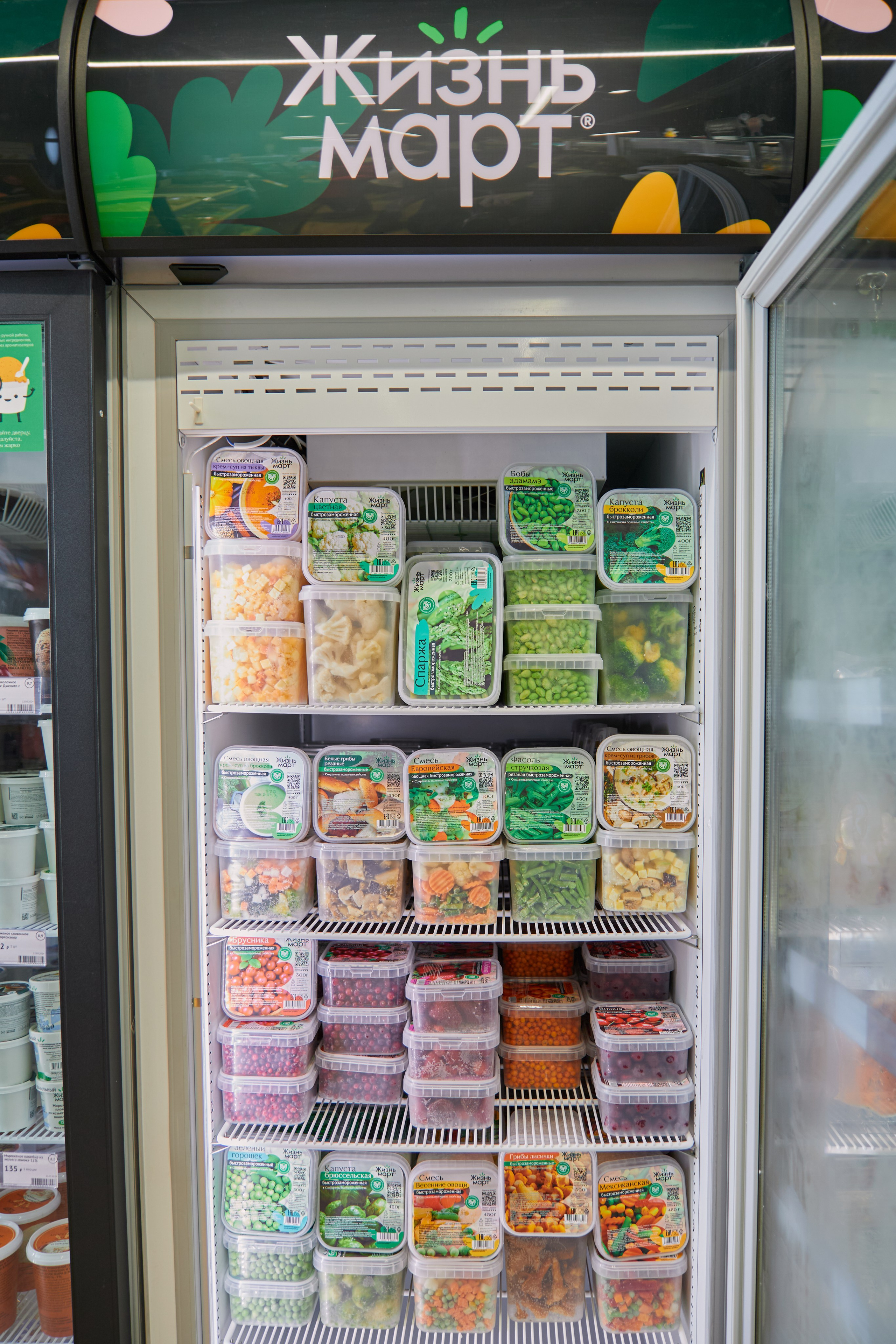 ЖизньМарт | Пролетарская 57. Фотограф и видеограф в Кургане Леонид Корнильев