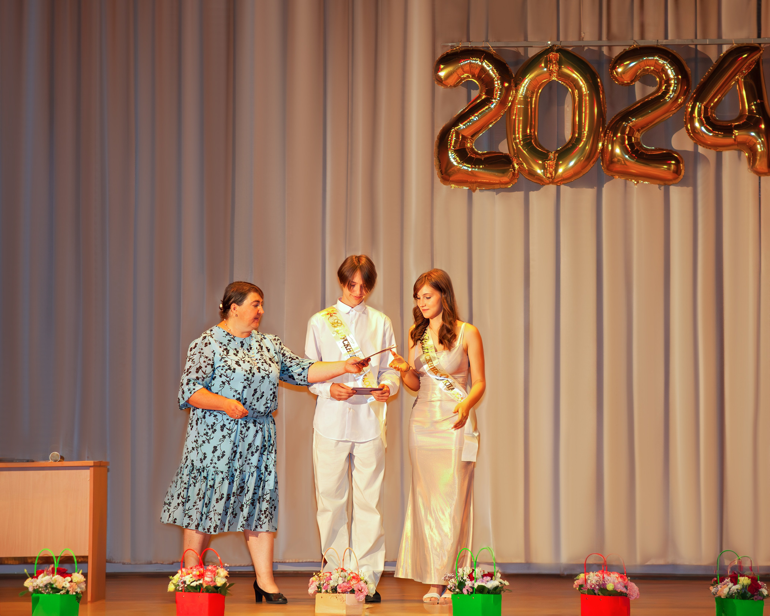 Школа 498 вырускной 2024