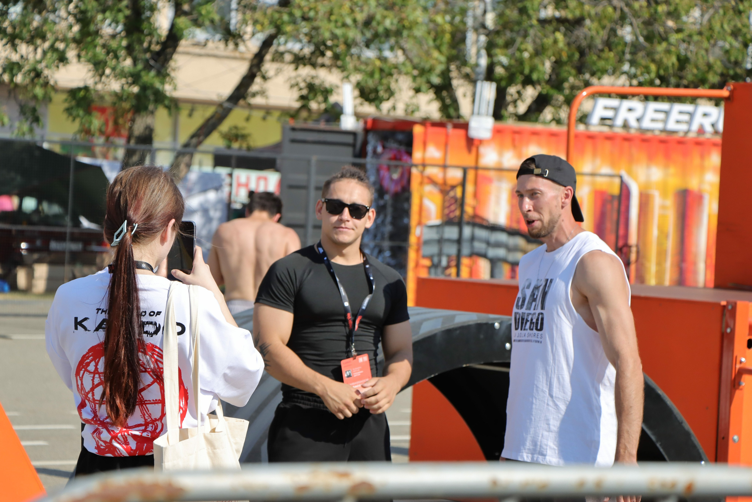 Фестиваль КАРДО