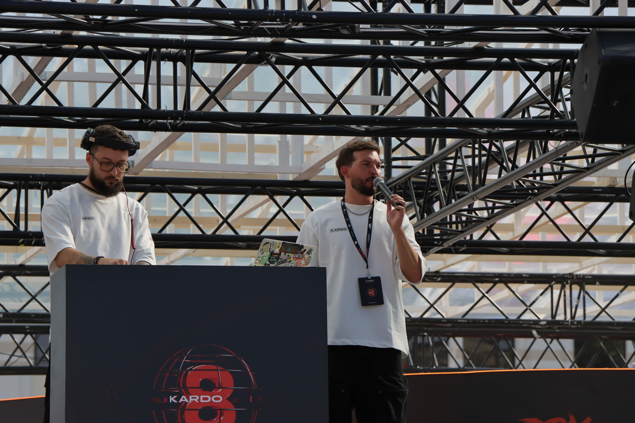 Фестиваль КАРДО