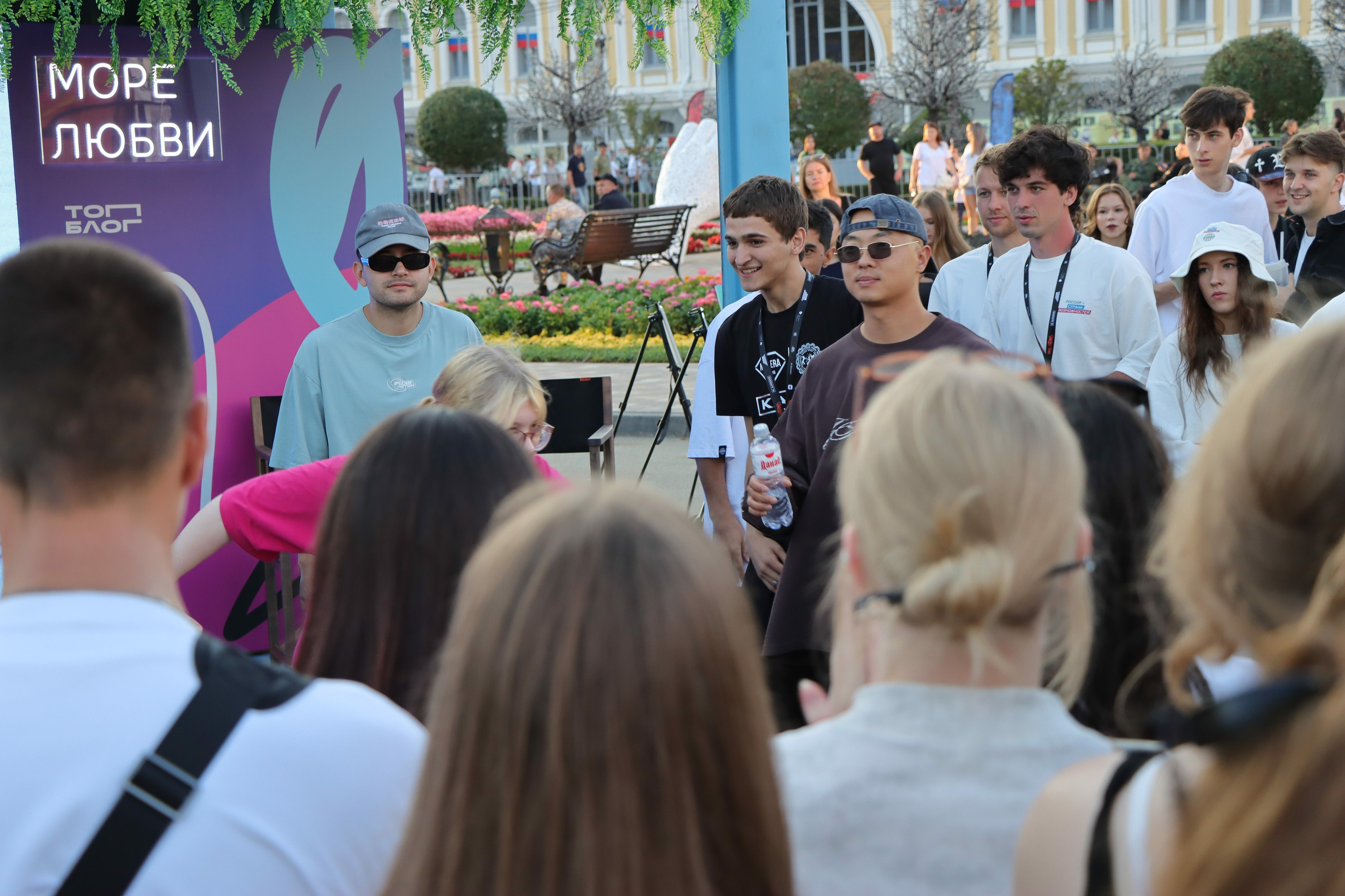 Фестиваль КАРДО