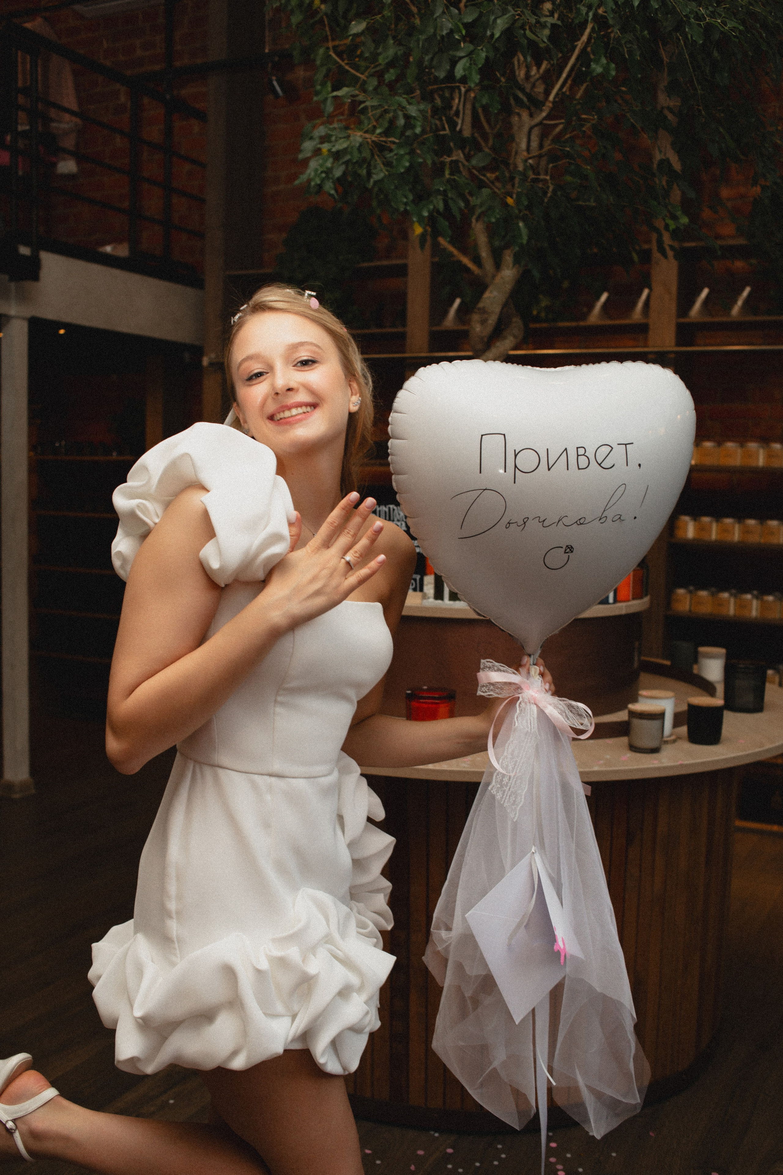 Девичник | 09.2024. Фотограф | Юля Ди