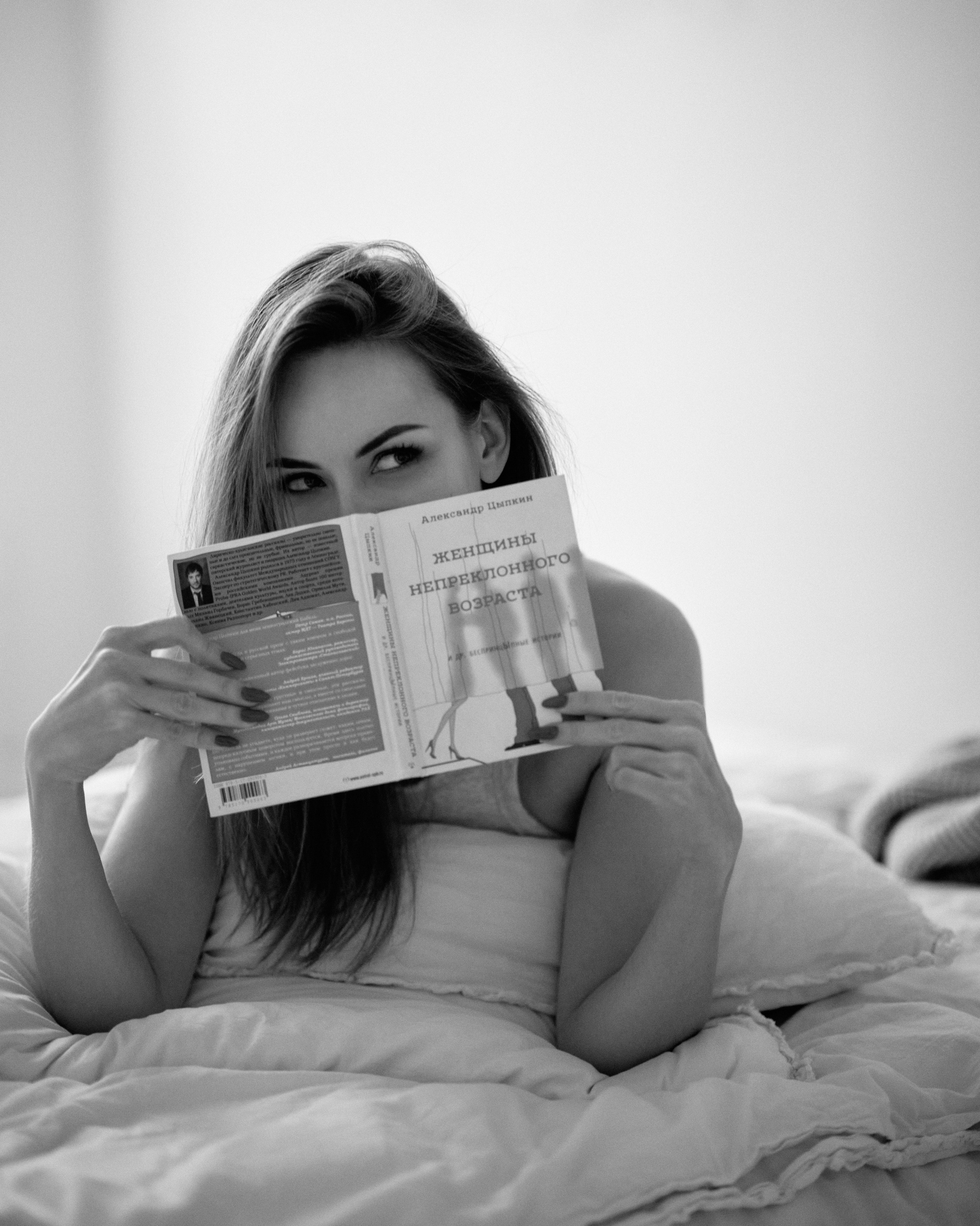 Anastasiya. Портретный фотограф в Санкт-Петербурге | Пётр Дёмушкин