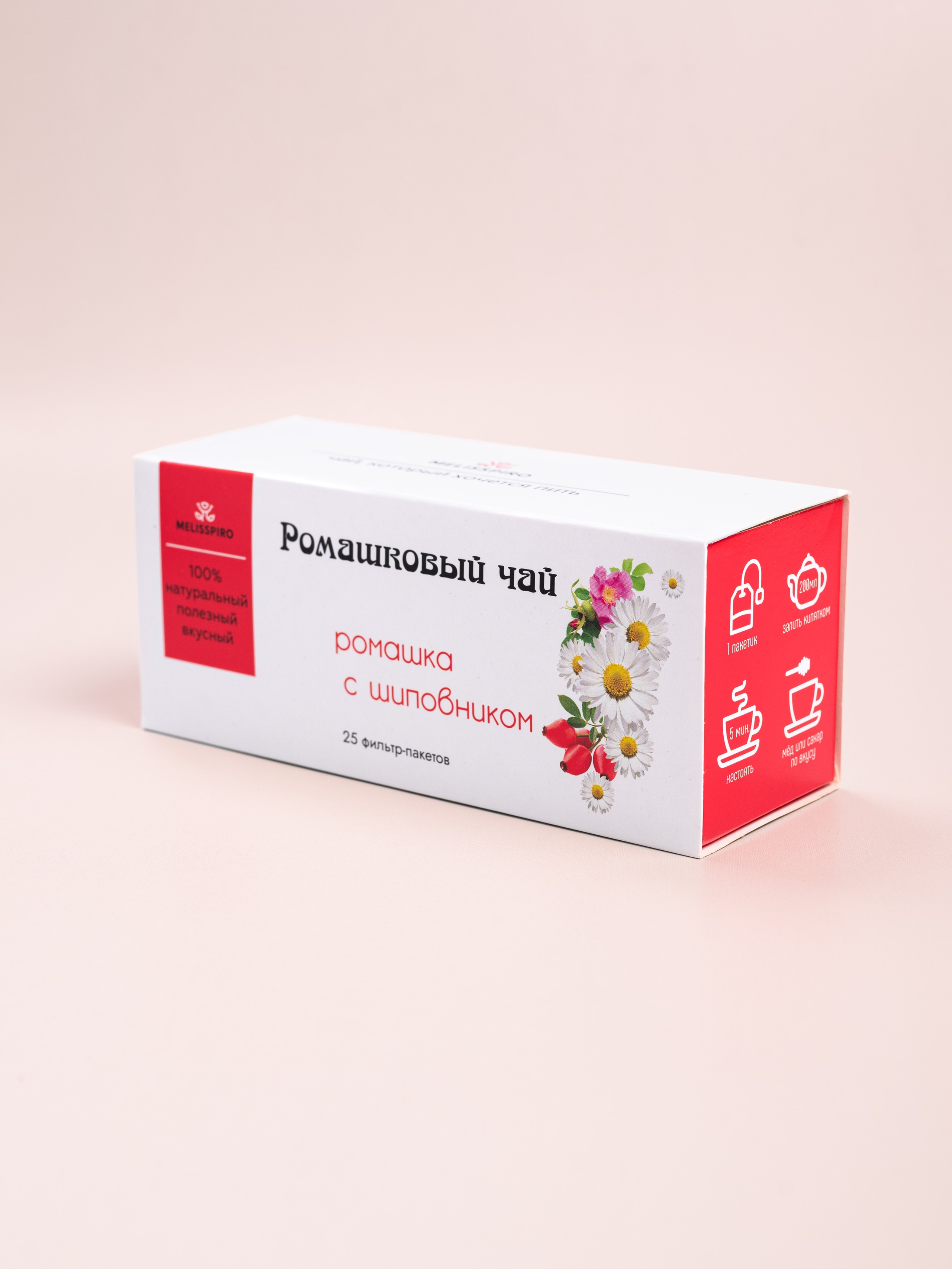 Чай. Предметный фотограф, фото для маркетплейсов Пятигорск, КМВ