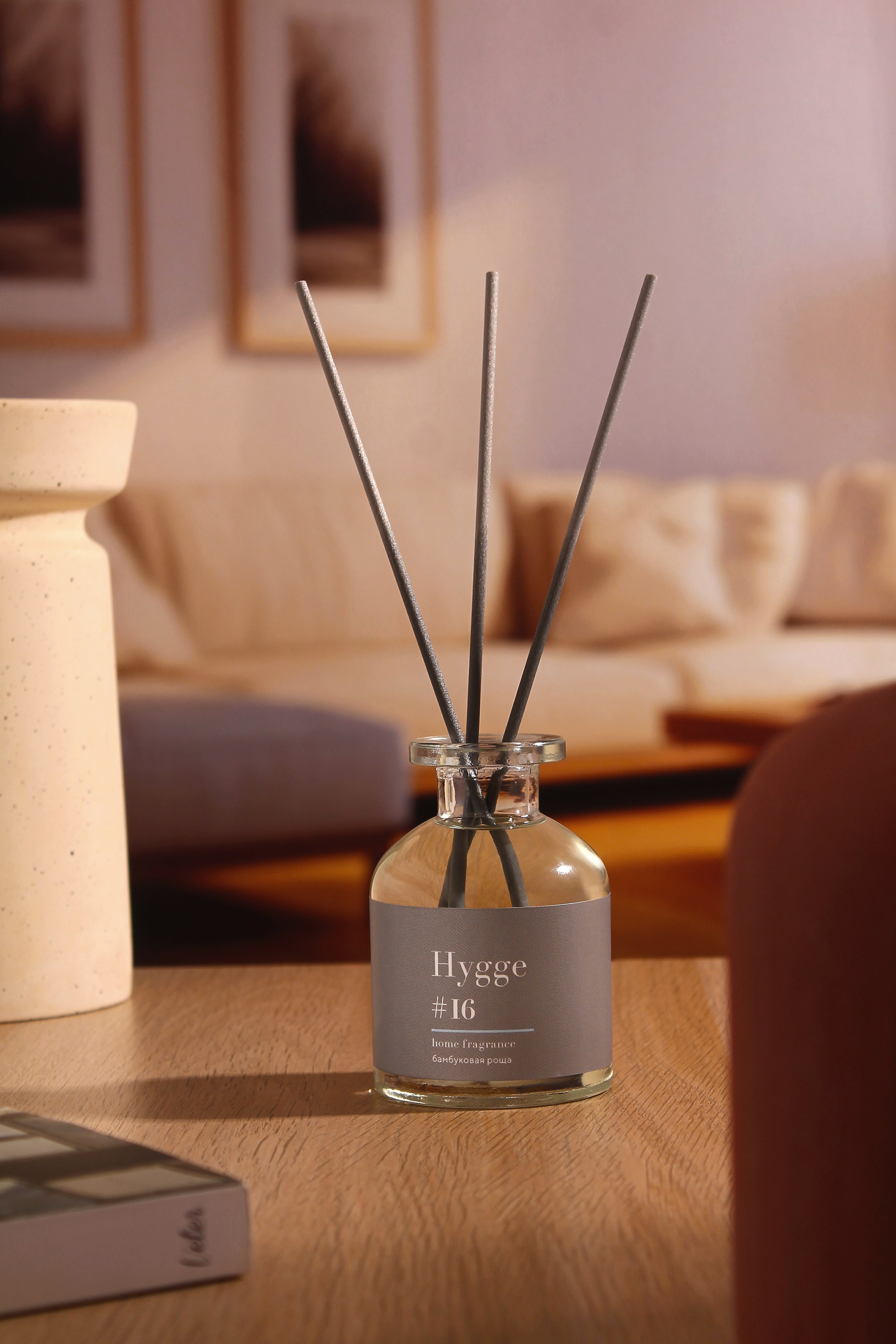 ТОВАРЫ ДЛЯ ДОМА / КАНЦТОВАРЫ. Профессиональный Предметный Фотограф Рязань. Марина Серегина. Идеальные фото для маркетплейсов