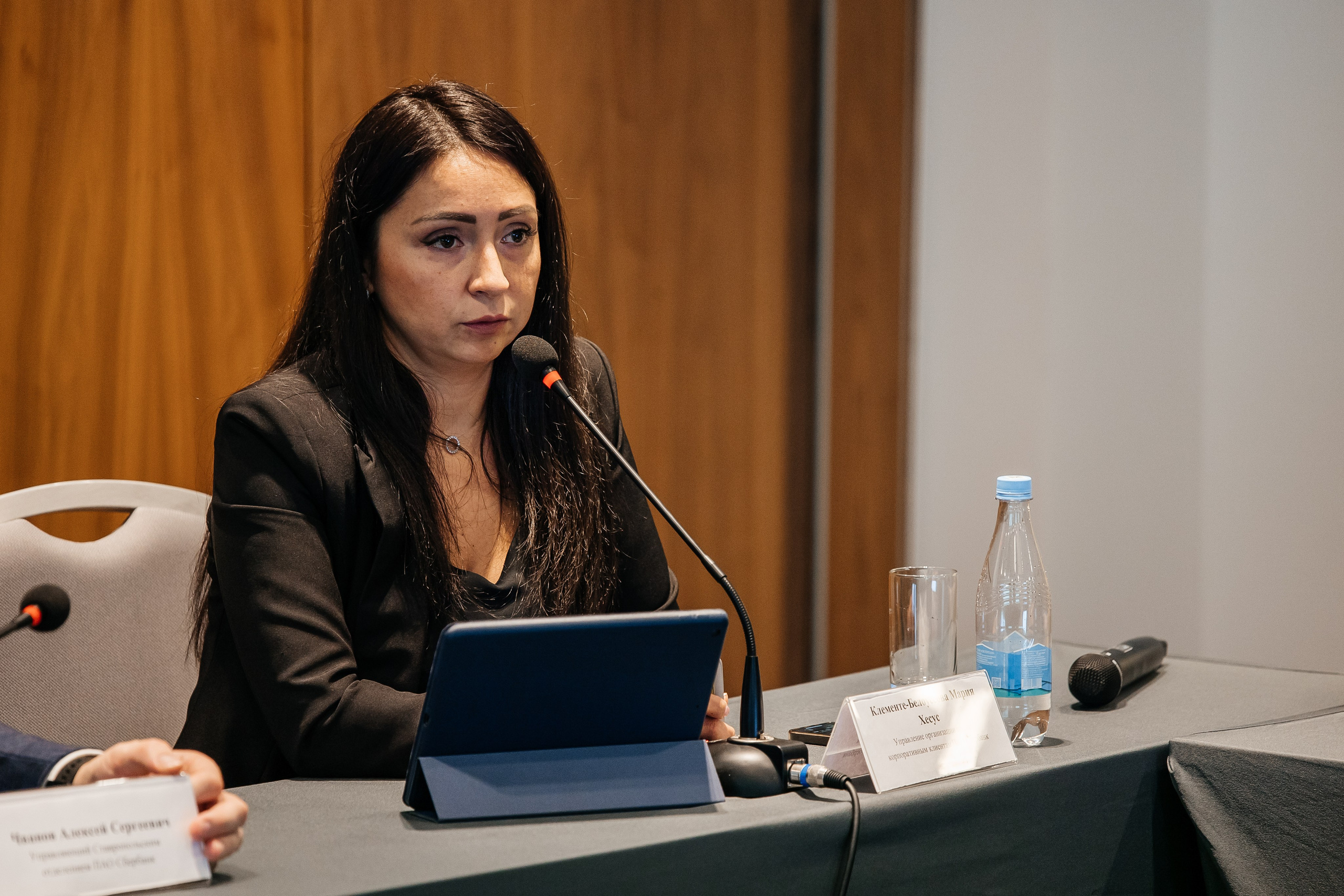 Сбербанк Конференция. Самый свадебный фотограф