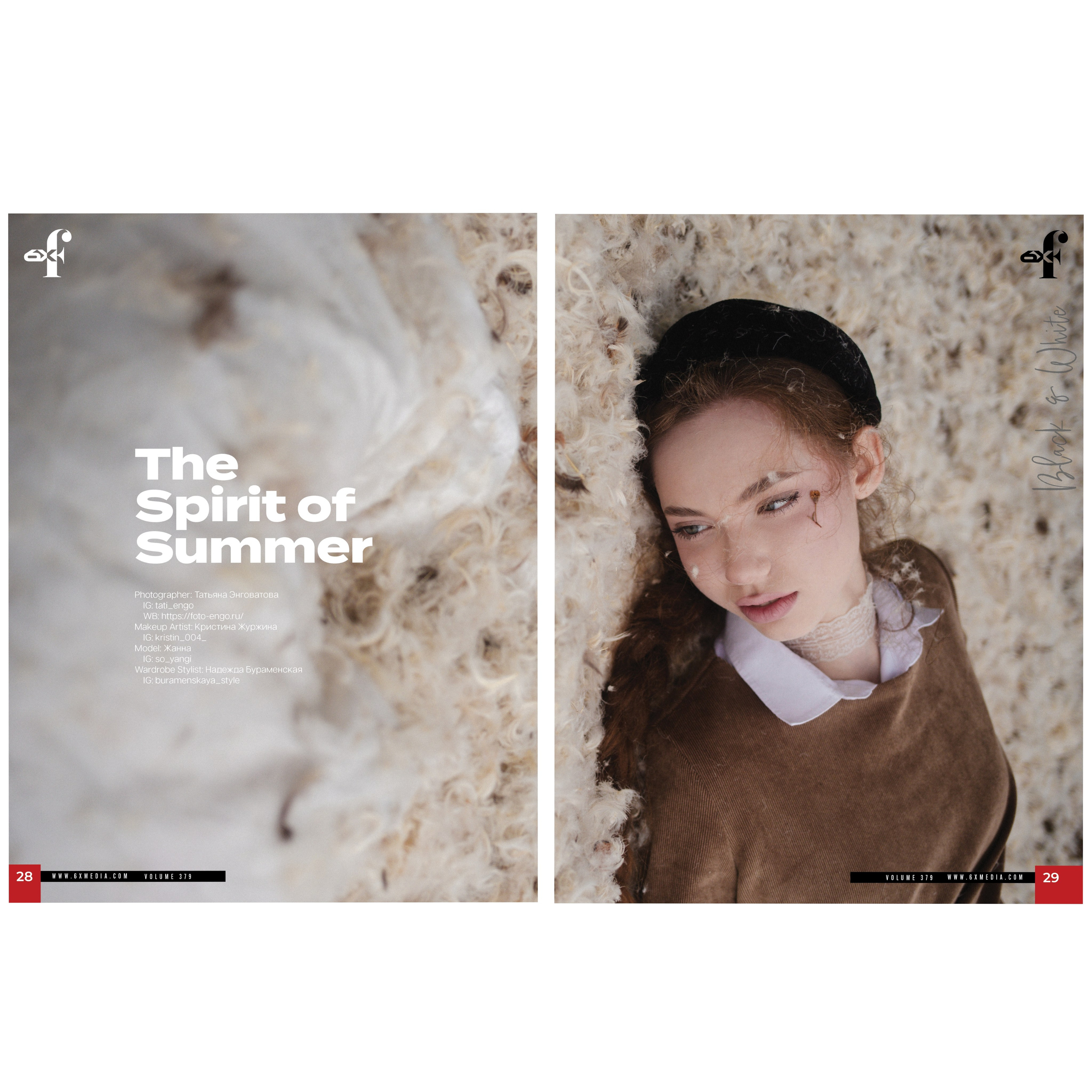 6X Magazine Aug 2024 Жанна. Фотограф для Людей и для Брендов в Тамбове. Татьяна Энговатова