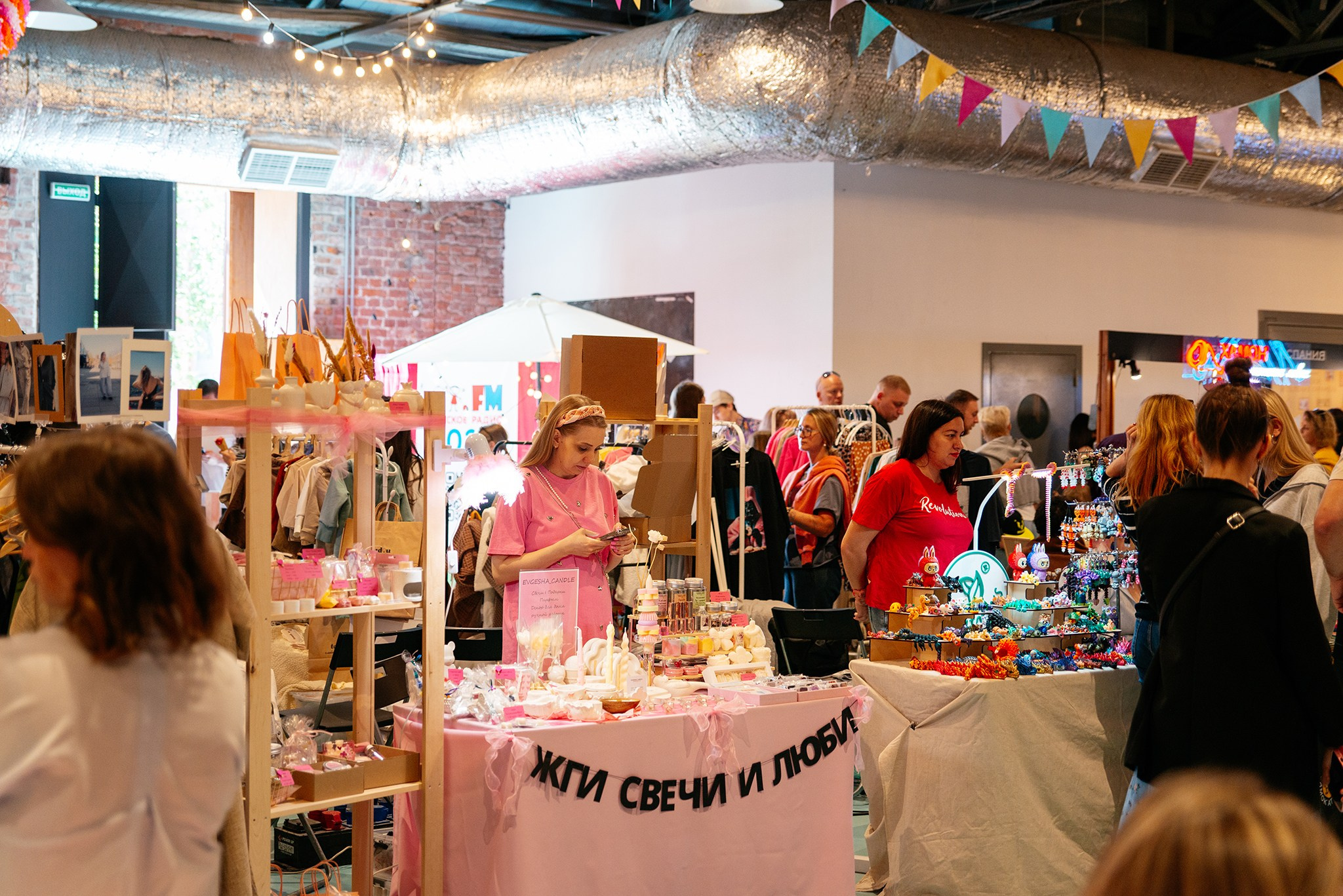 Popcorn Market. Июнь 25. Репортажный фотограф в Санкт-Петербурге Анастасия Клёпова