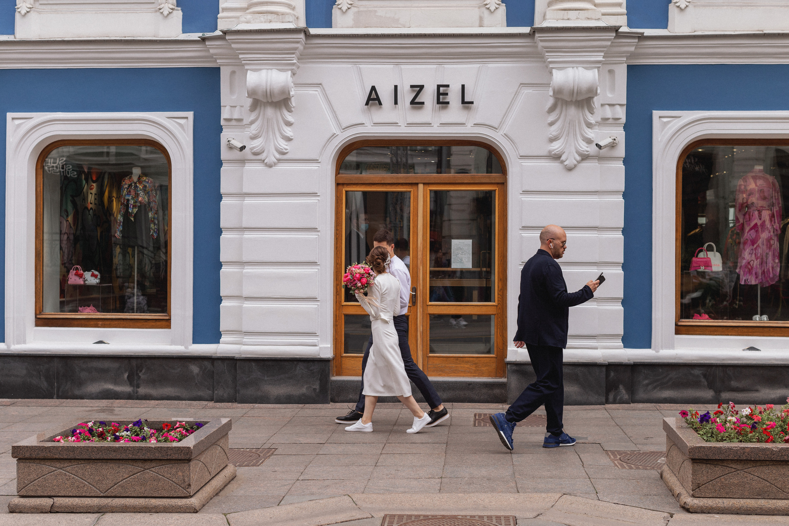 Анна и Андрей. Свадебный фотограф Москва Анастасия Храмова