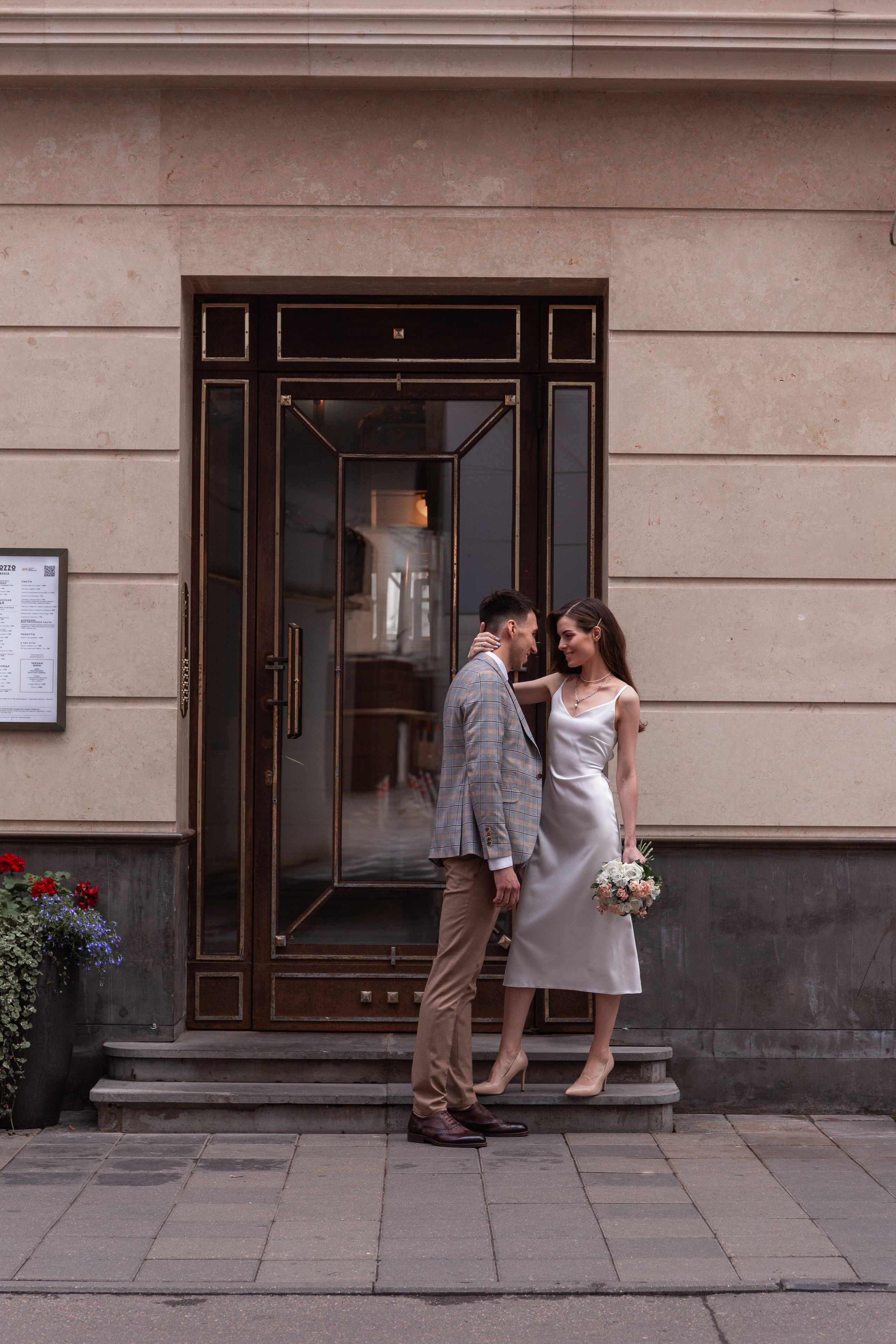 Анастасия и Петр. Свадебный фотограф Москва Анастасия Храмова