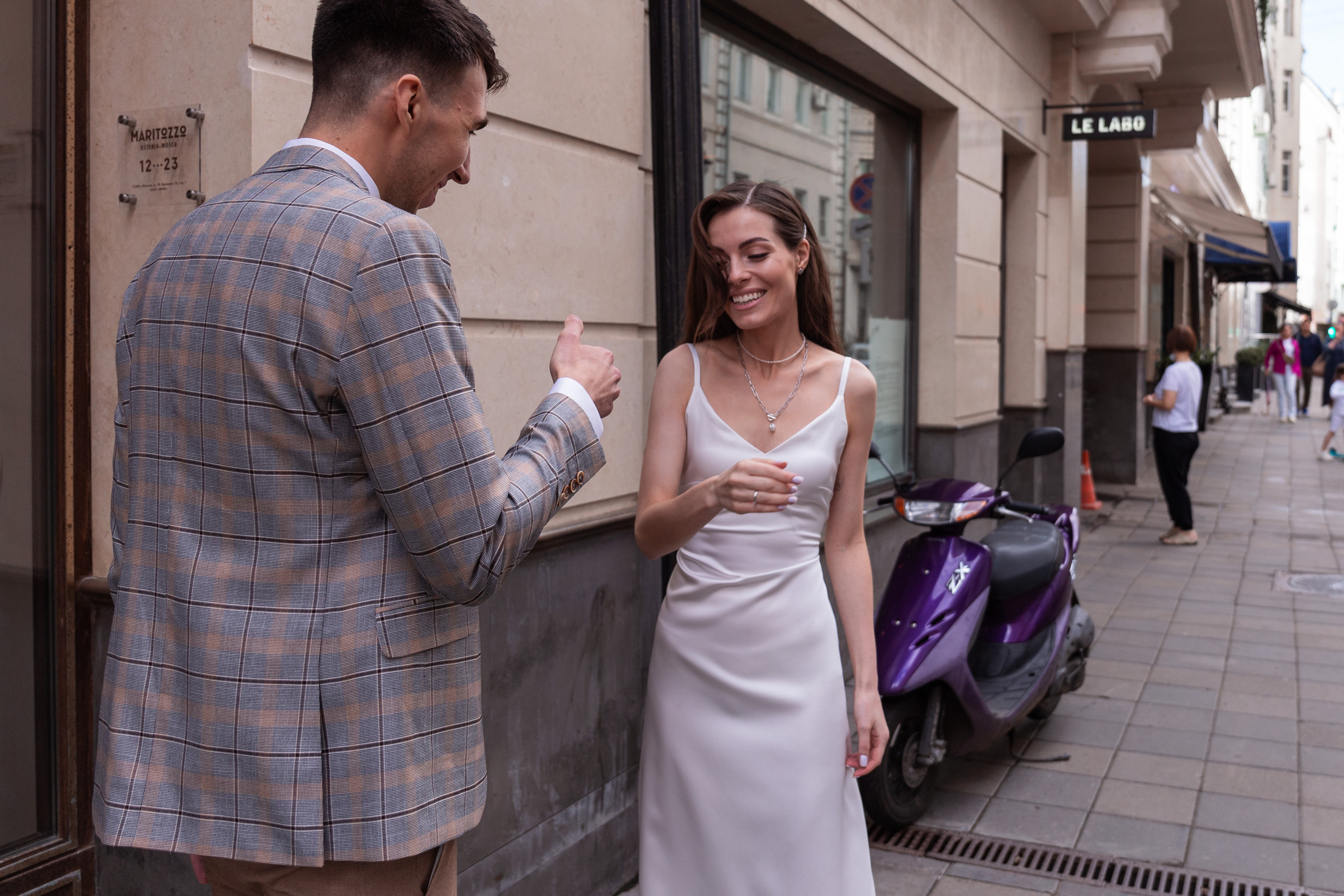 Анастасия и Петр. Свадебный фотограф Москва Анастасия Храмова