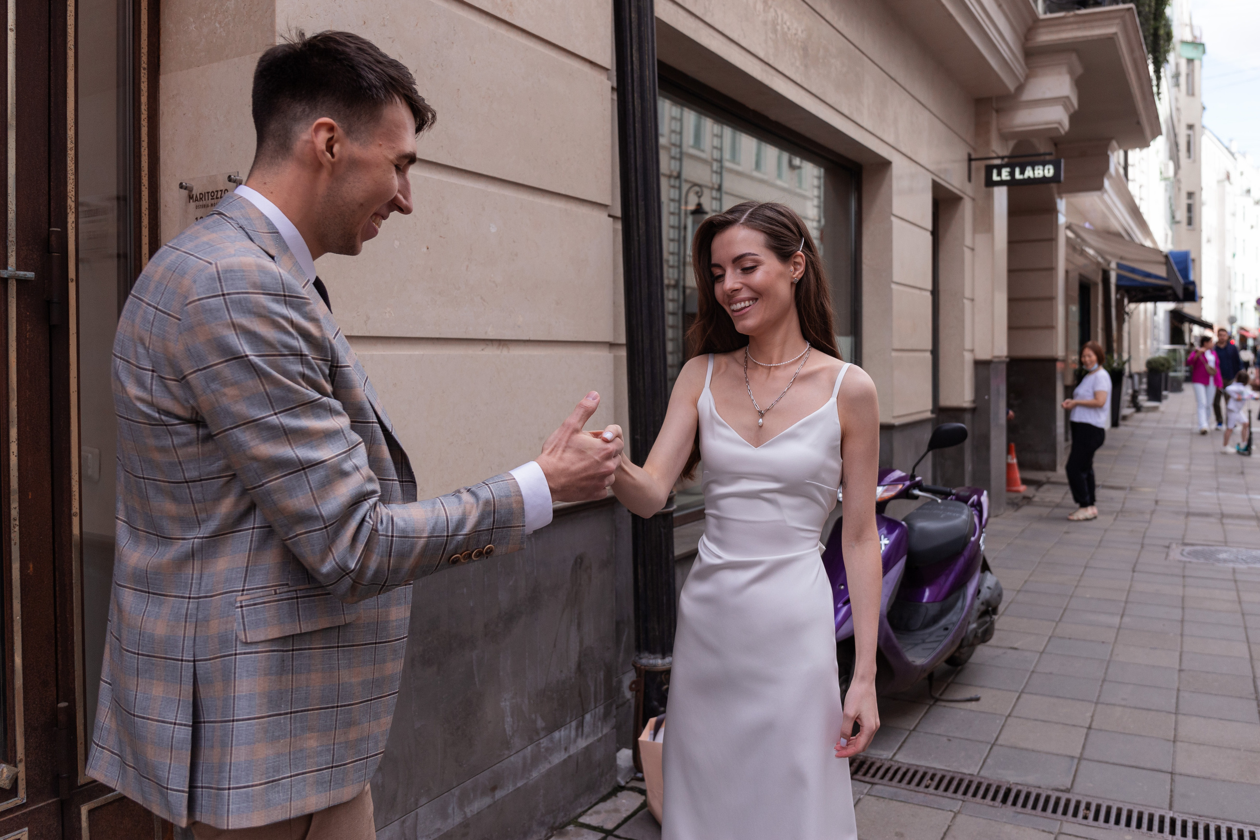 Анастасия и Петр. Свадебный фотограф Москва Анастасия Храмова