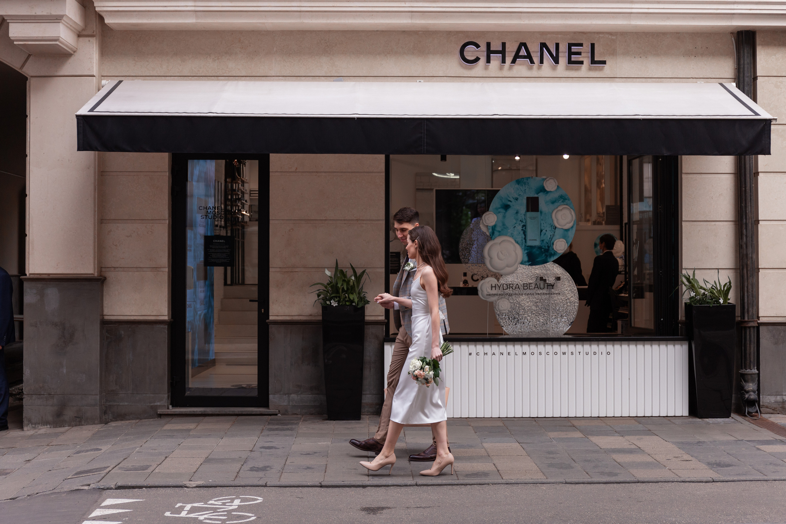 Анастасия и Петр. Свадебный фотограф Москва Анастасия Храмова