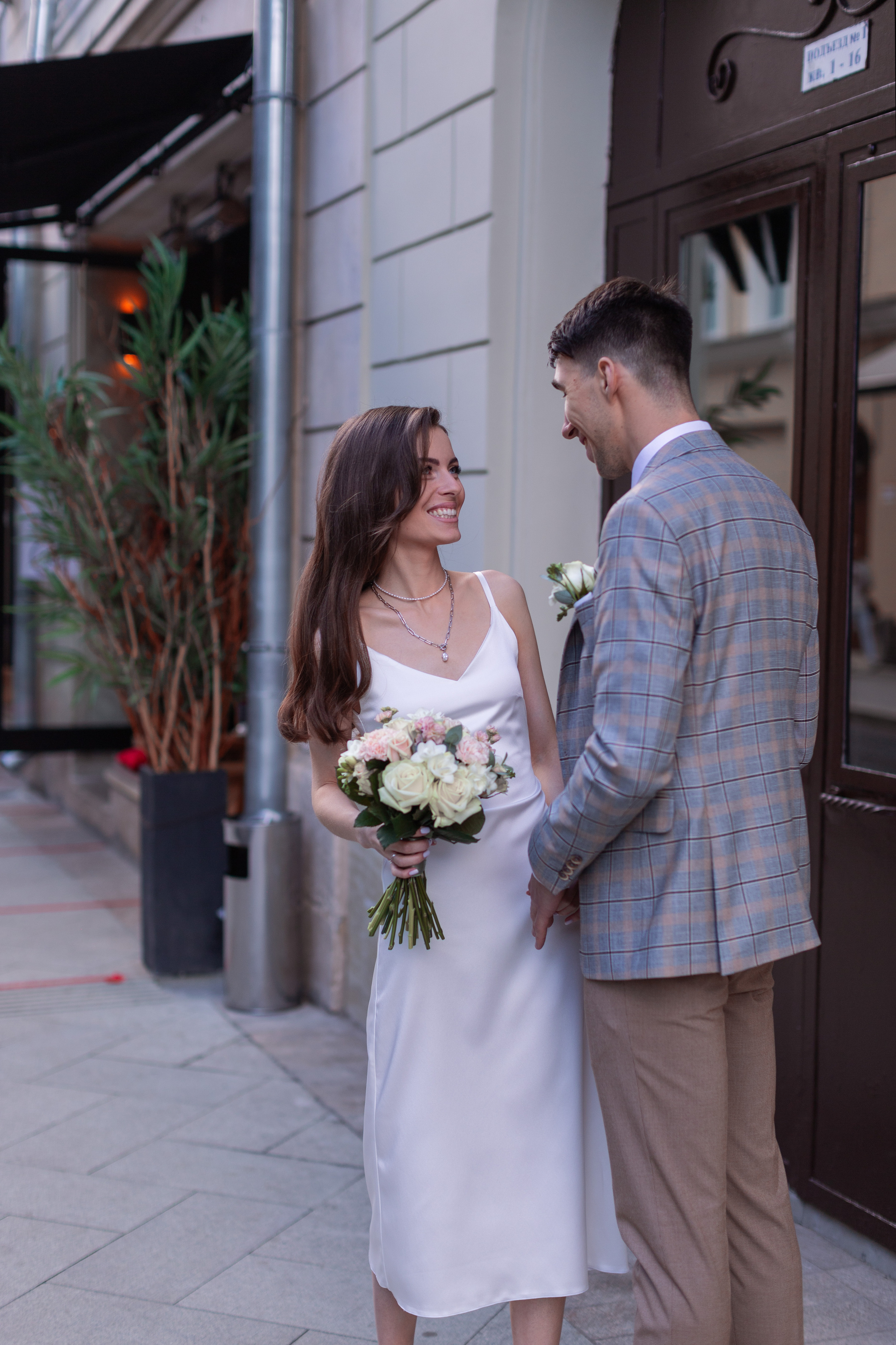 Анастасия и Петр. Свадебный фотограф Москва Анастасия Храмова