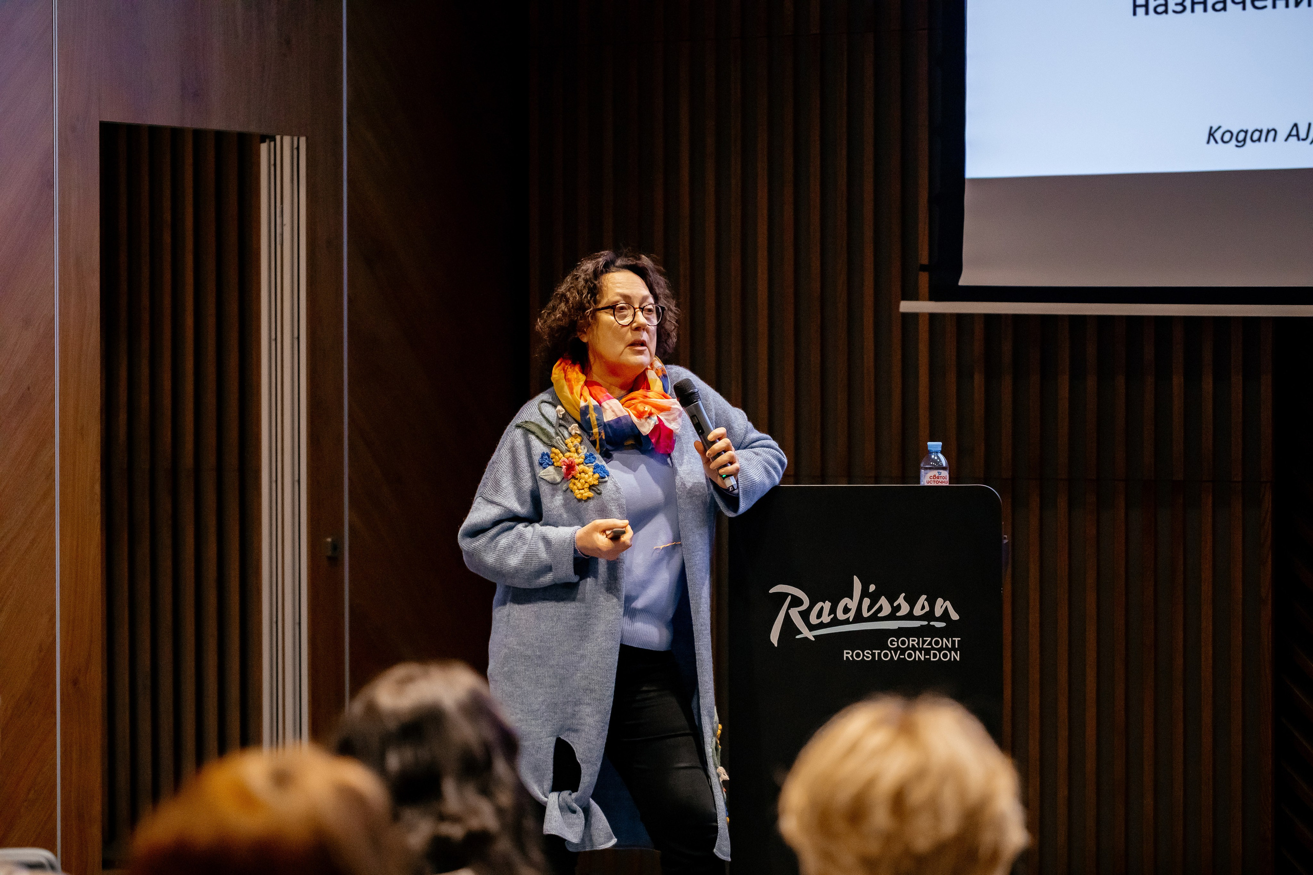Конференция врачей. Красильников Евгений — профессиональный фотограф в Ростове-на-Дону
