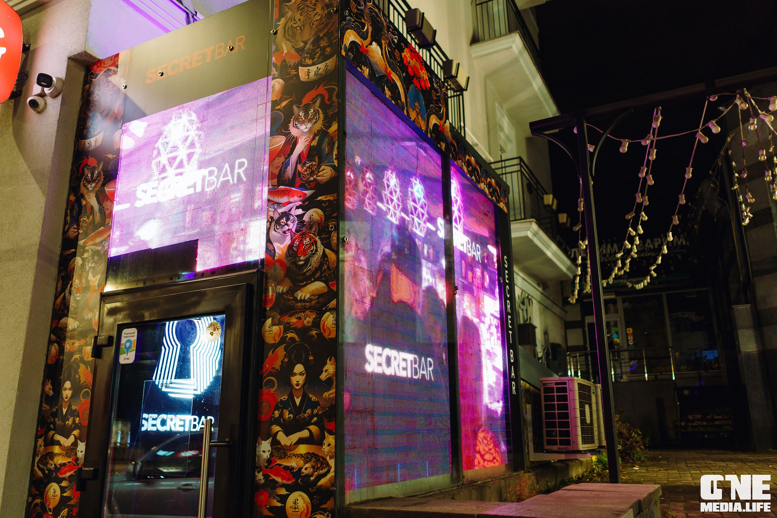 Фоторепортаж из Secret Bar. One Media Life: фоторепортажи, фотоотчеты с мероприятий и заведений