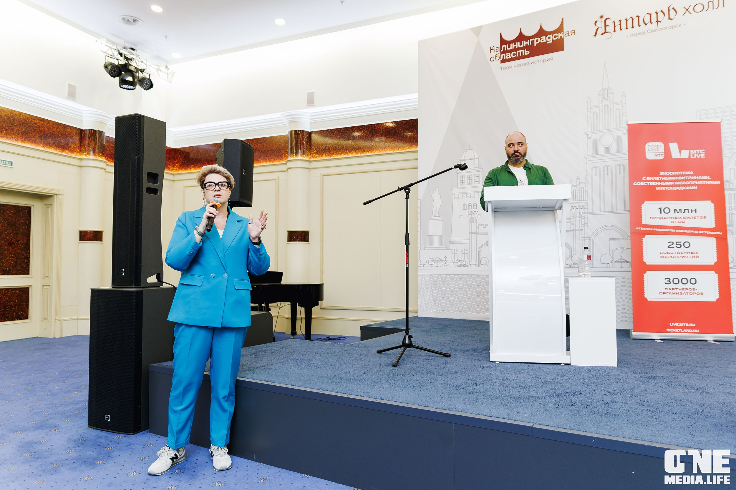 Балтийский Культурный Форум. День 2. One Media Life: фоторепортажи, фотоотчеты с мероприятий и заведений