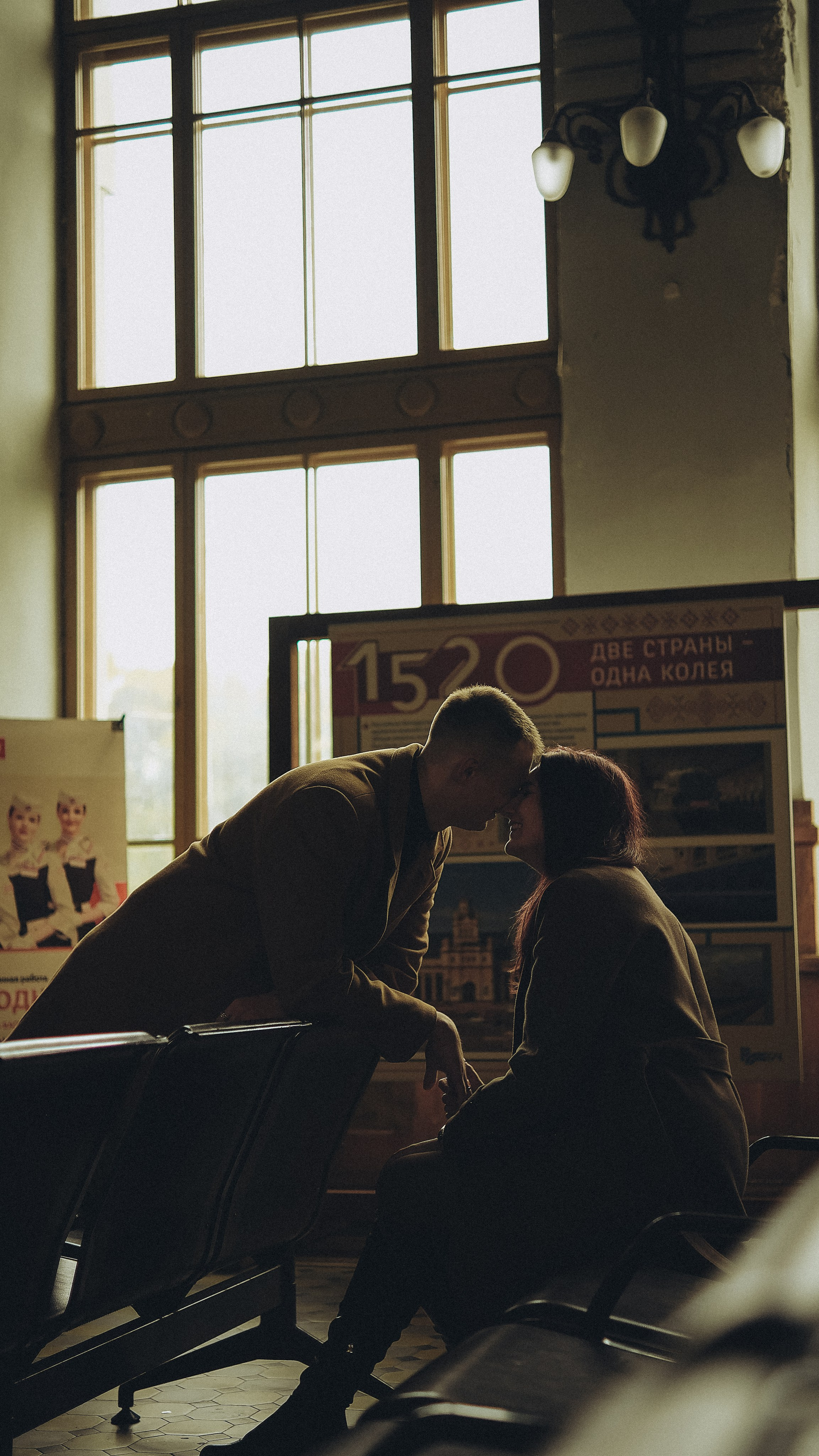 Катя & Саша. Phdkvmr.ru