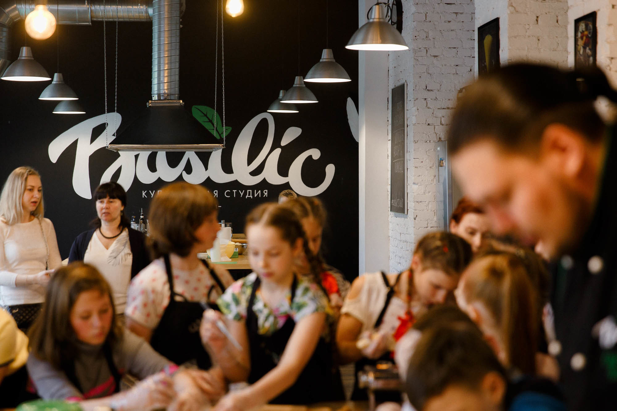 Выпускной Базилик