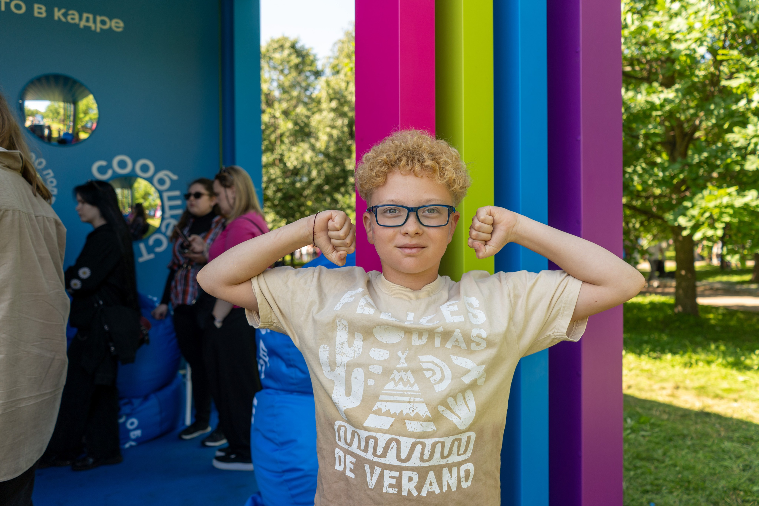 ВК Фест. Фотограф Елизавета Потешкина