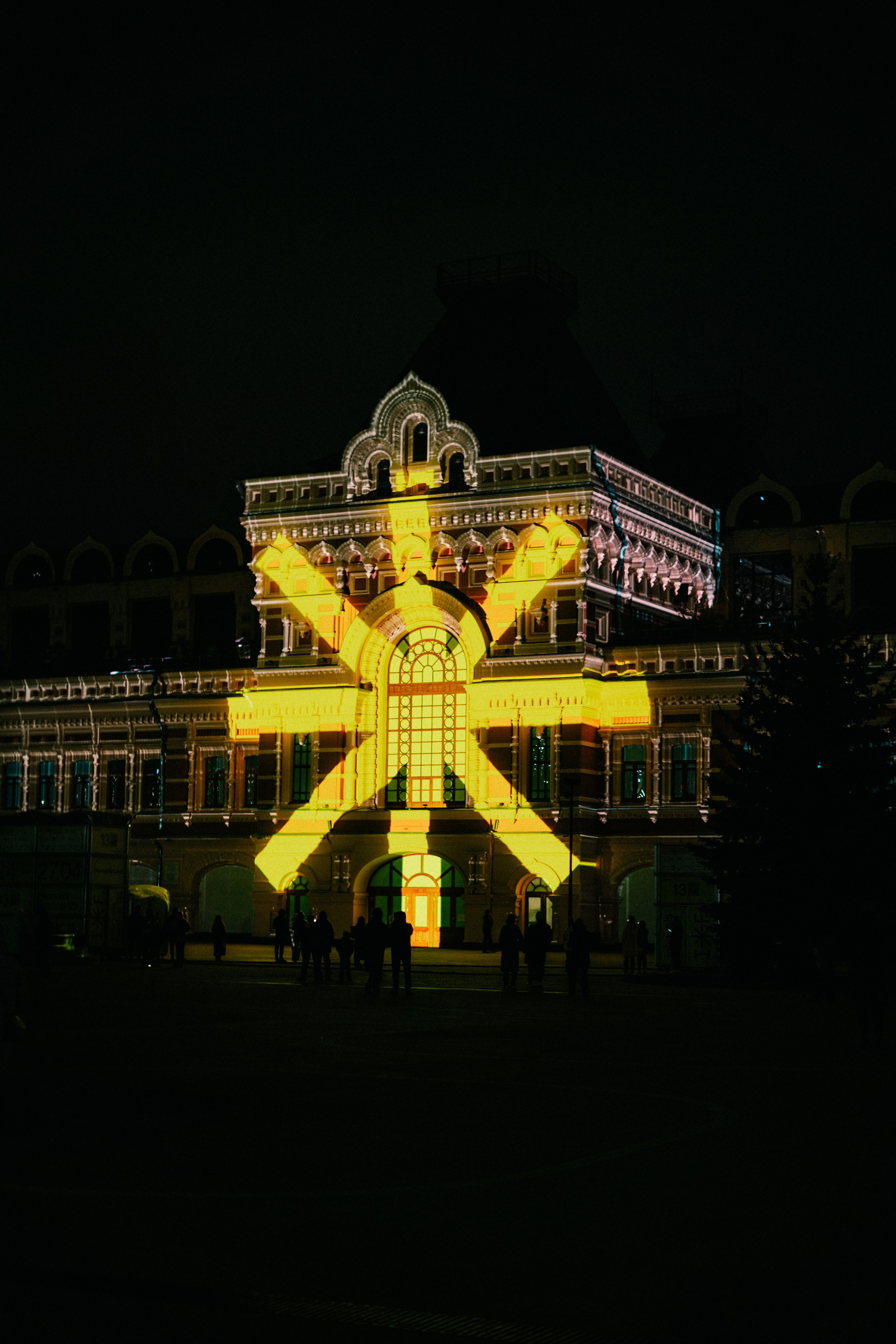 INTERVALS / 2025. Саша Копылов, фотограф в Казани