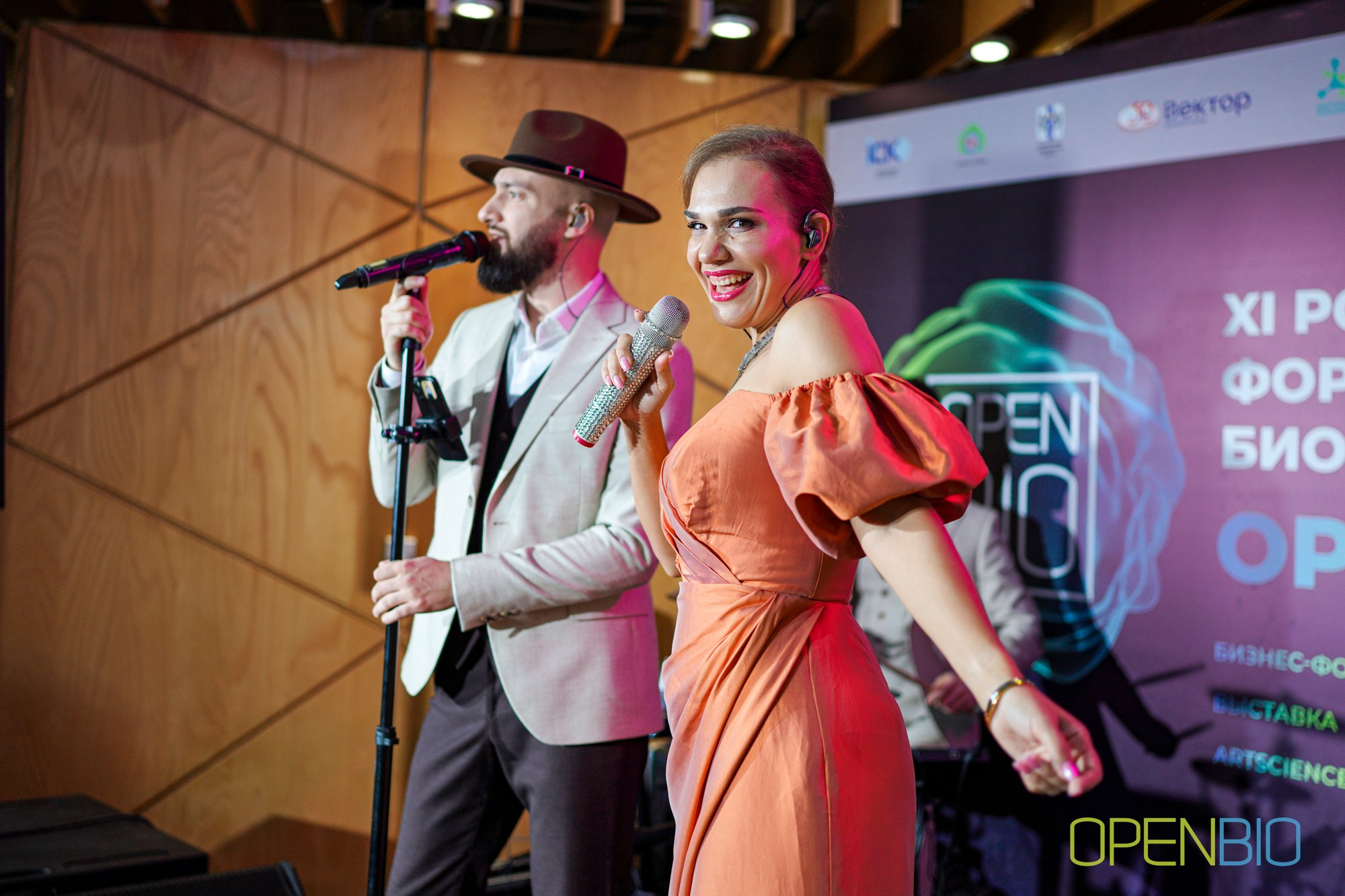 OpenBio | Форум 2024. #фотокаквкино | Фотографирую людей