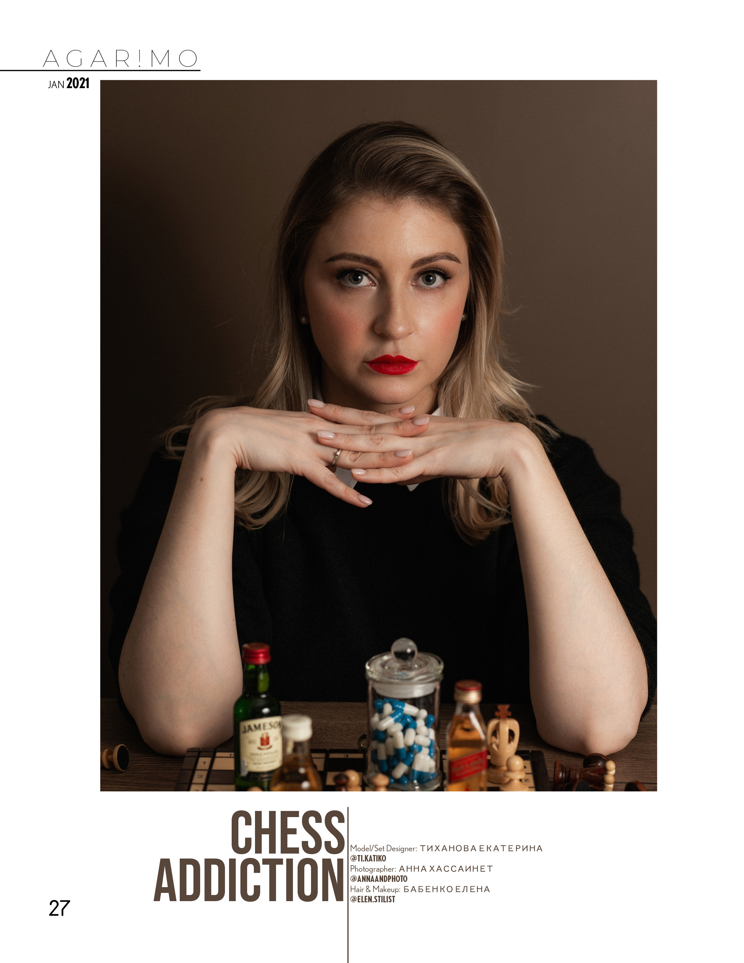 A G A R! M O Magazine. Фотограф Анна Хассаинет LIFE / LOVE/ IMAGE