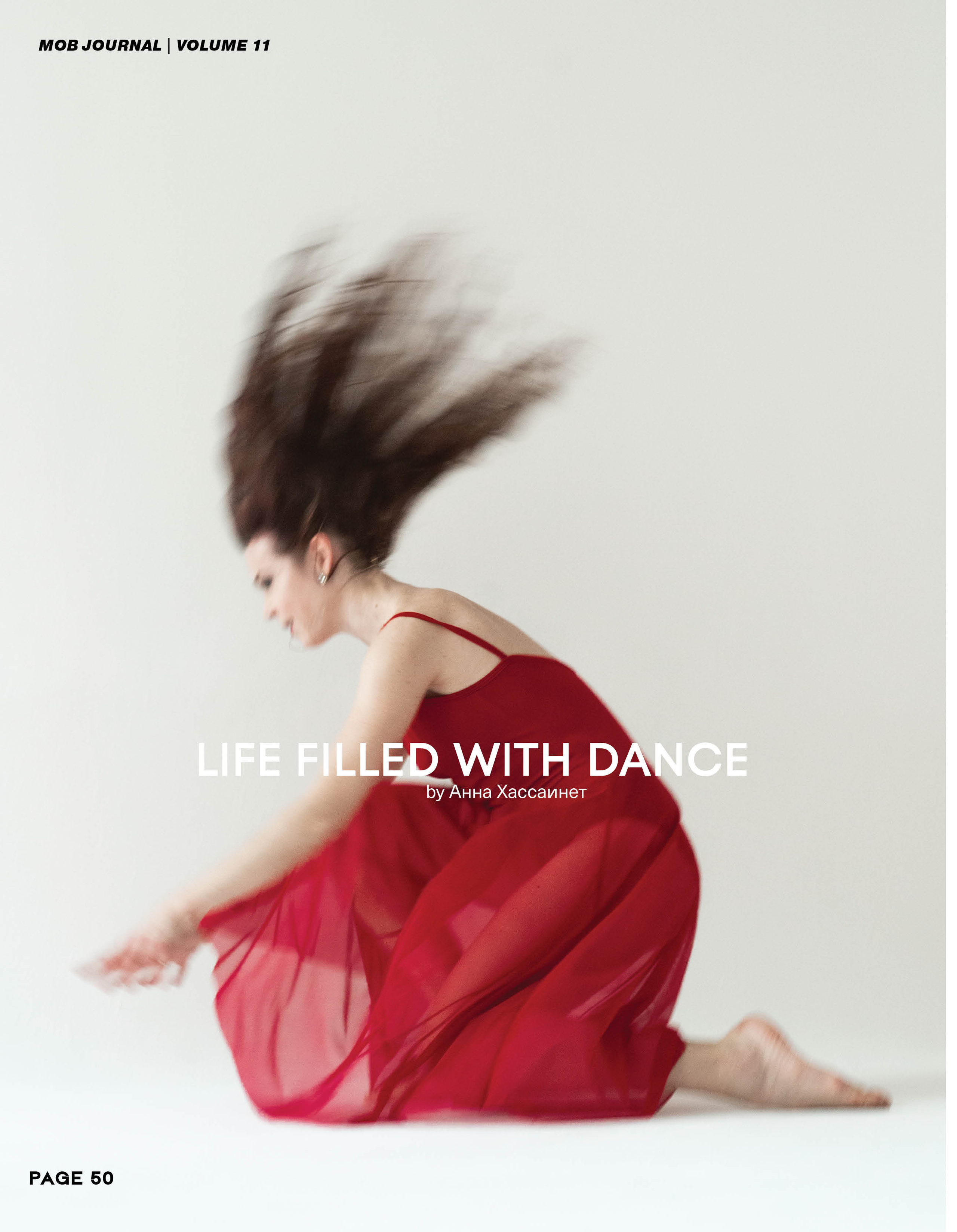 MOB. Фотограф Анна Хассаинет LIFE / LOVE/ IMAGE