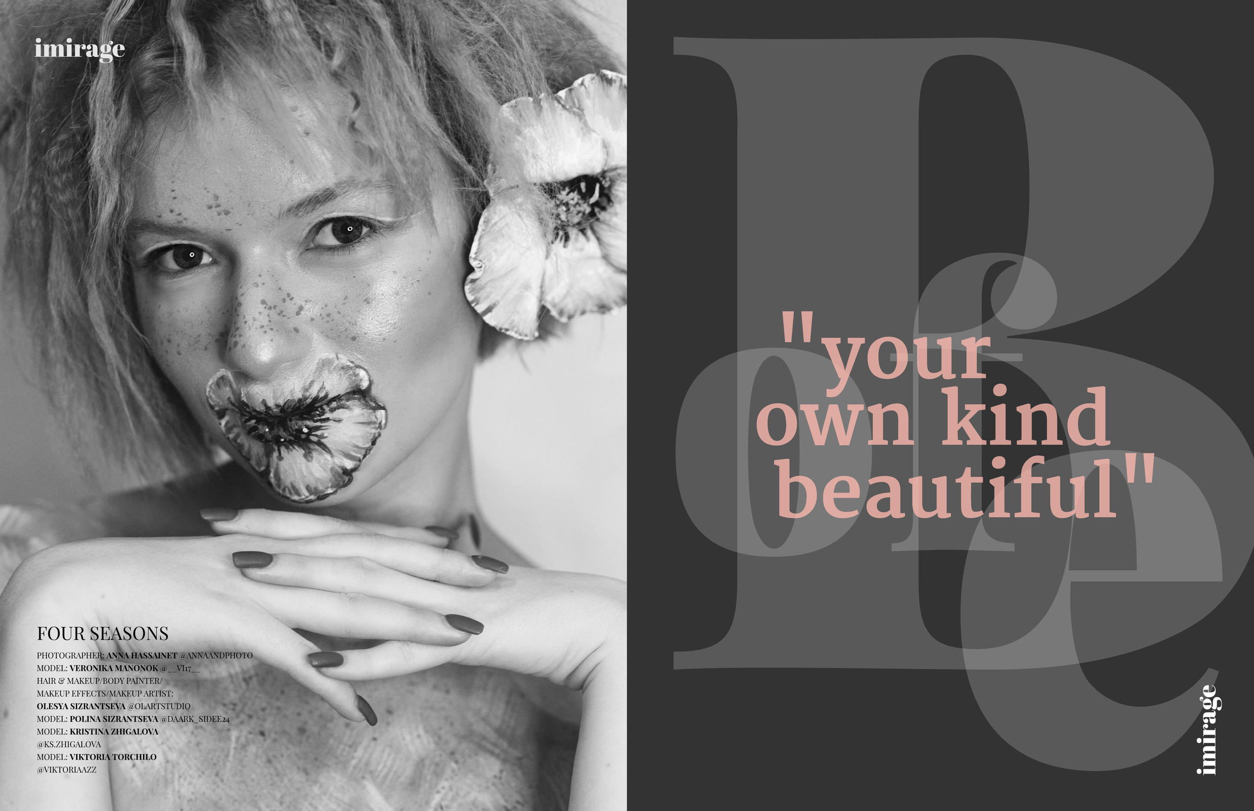 IMIRAGE magazine. Фотограф Анна Хассаинет LIFE / LOVE/ IMAGE